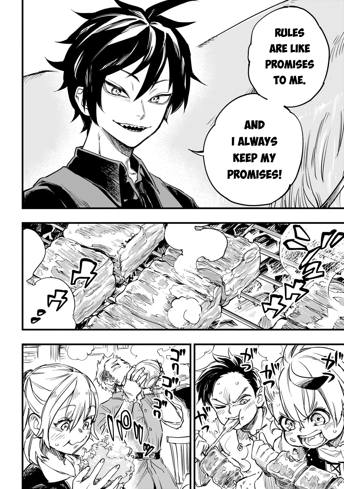 Tensei Akuma no Saikyou Yuusha Ikusei Keikaku, chapter 1, page 7