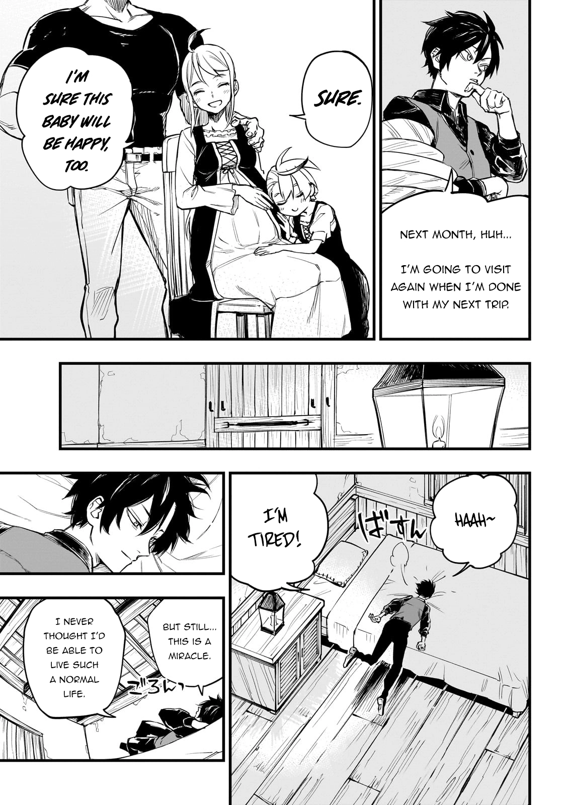 Tensei Akuma no Saikyou Yuusha Ikusei Keikaku, chapter 1, page 12