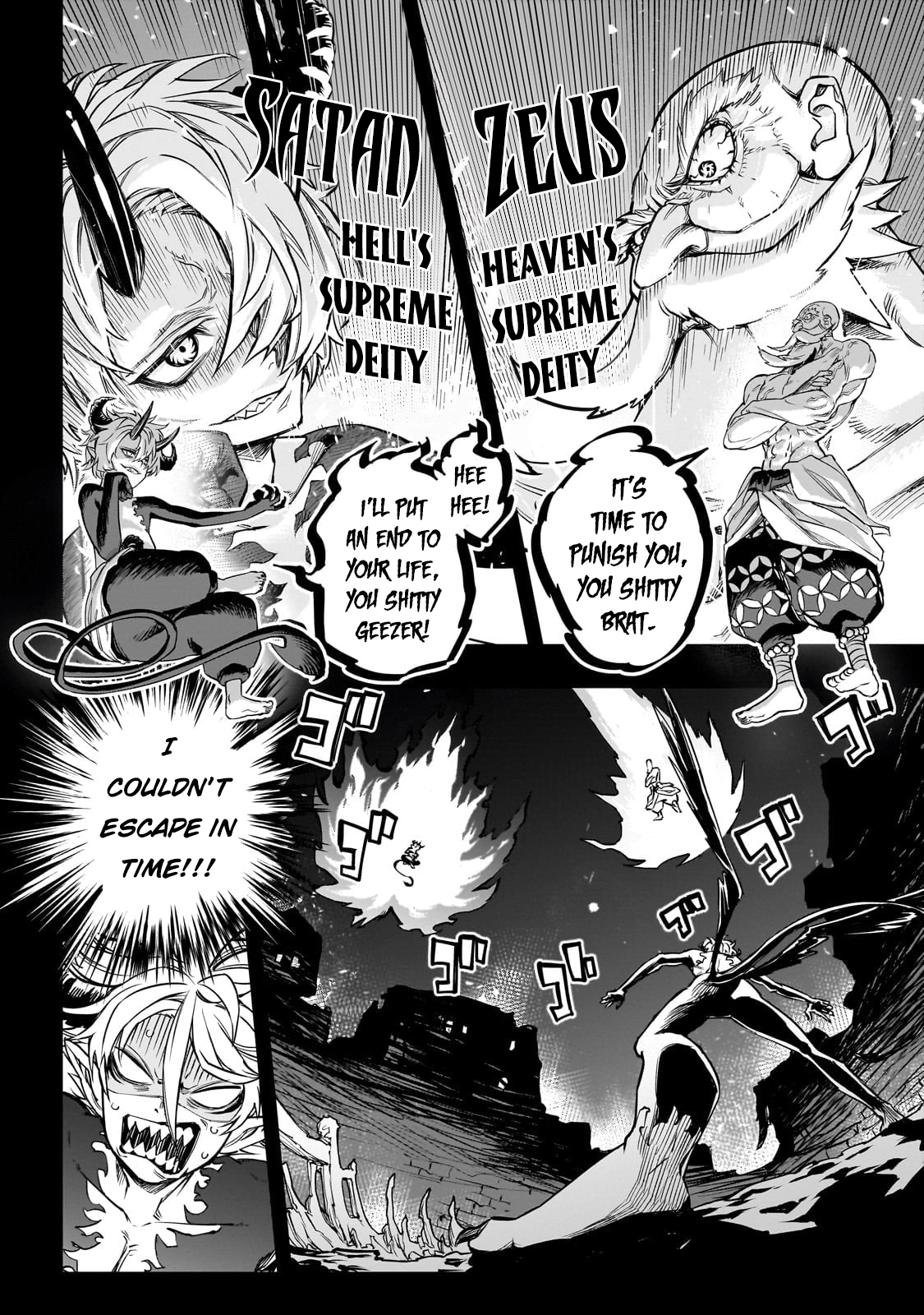 Tensei Akuma no Saikyou Yuusha Ikusei Keikaku, chapter 1, page 15