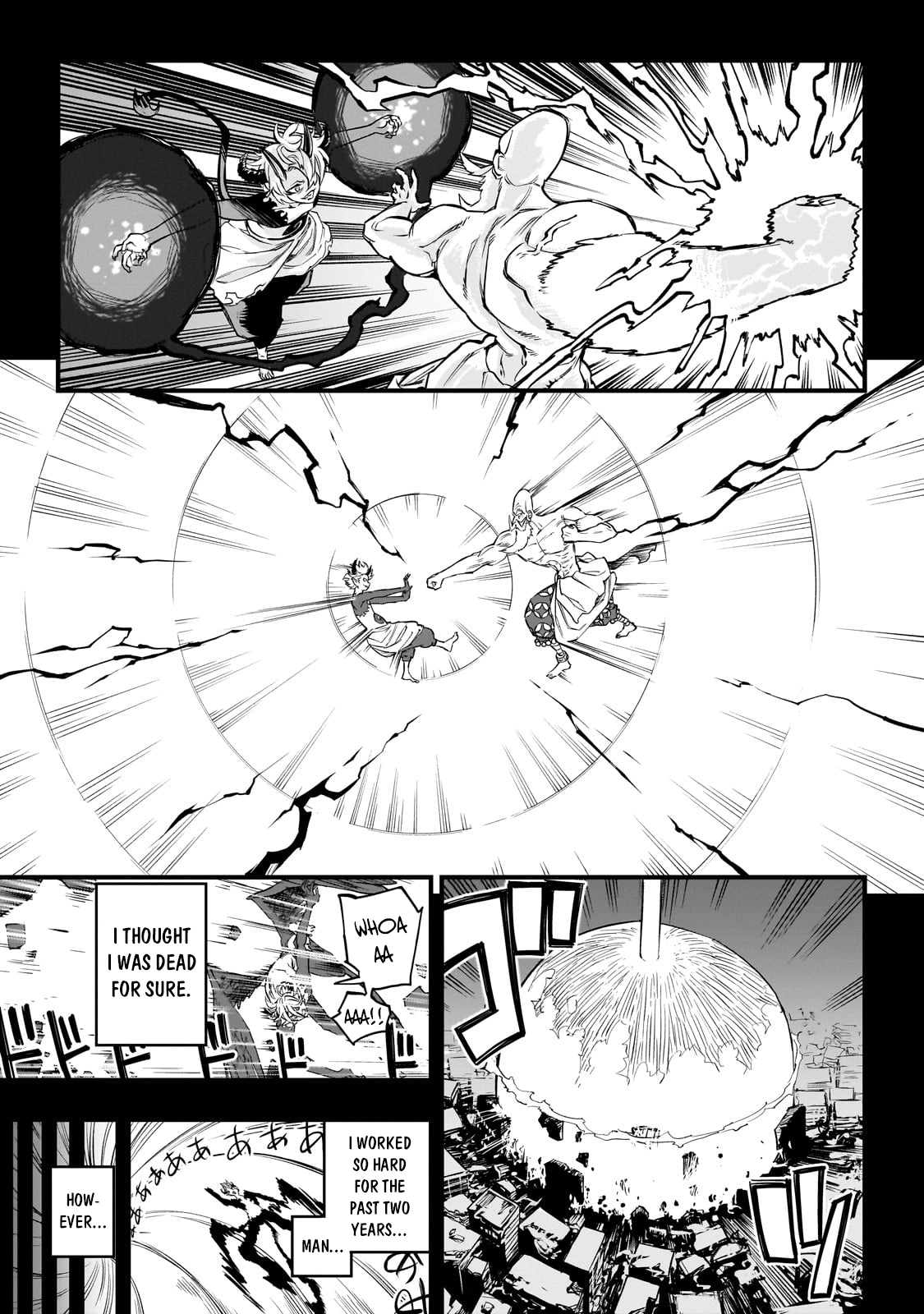 Tensei Akuma no Saikyou Yuusha Ikusei Keikaku, chapter 1, page 16
