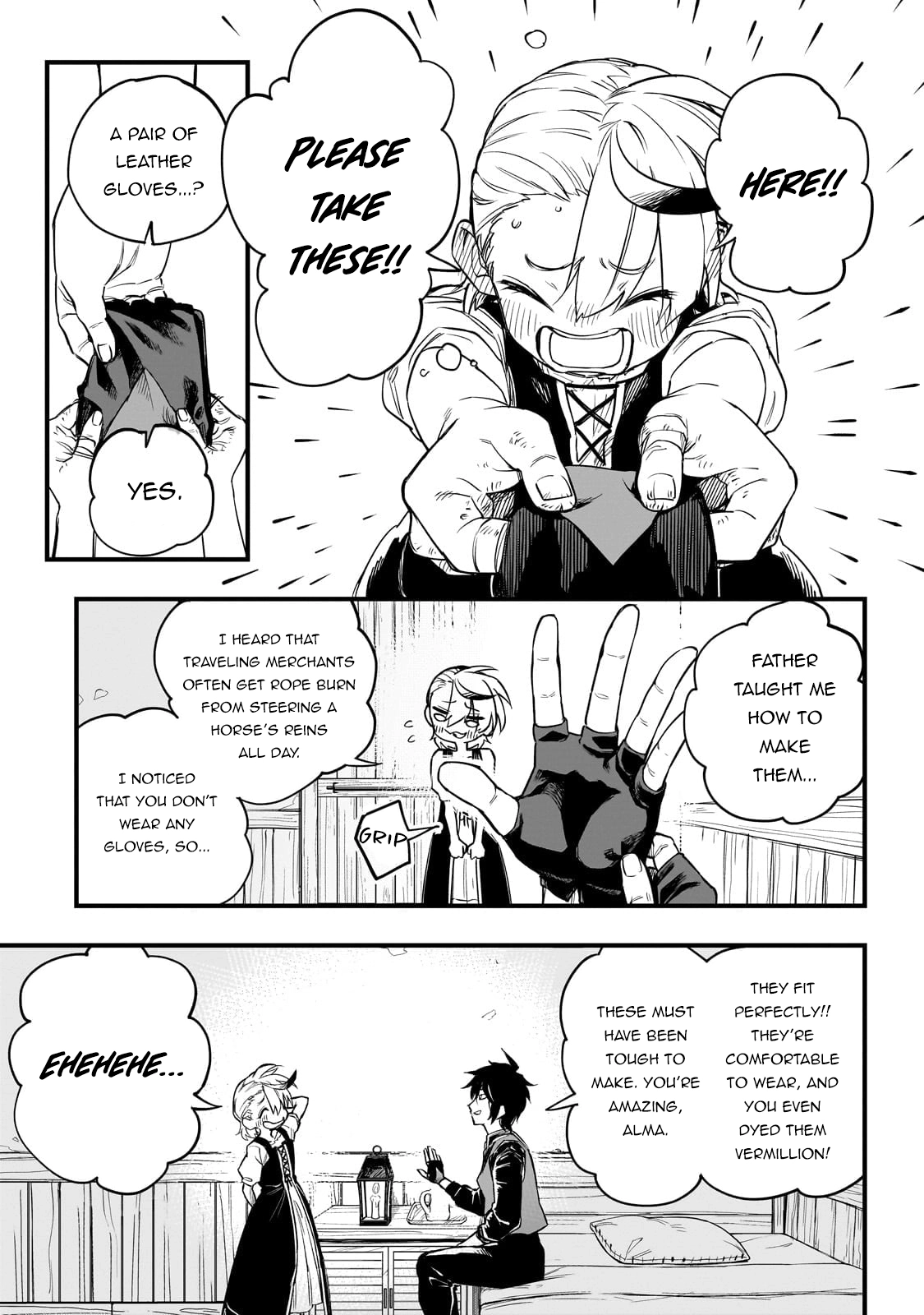 Tensei Akuma no Saikyou Yuusha Ikusei Keikaku, chapter 1, page 20
