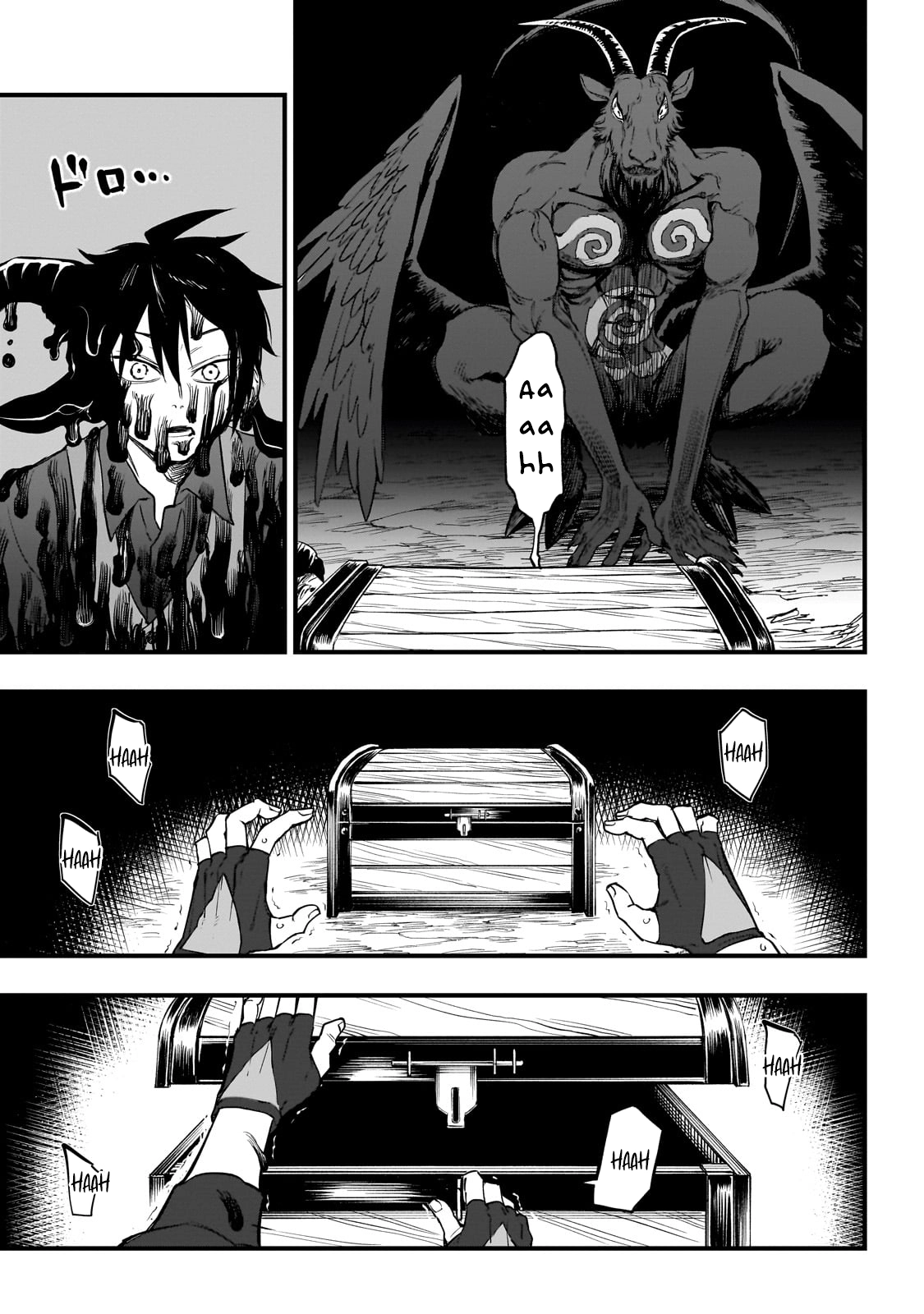 Tensei Akuma no Saikyou Yuusha Ikusei Keikaku, chapter 1, page 59