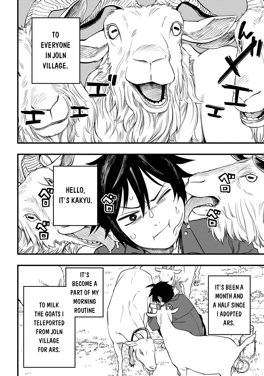 Tensei Akuma no Saikyou Yuusha Ikusei Keikaku, chapter 2, page 8