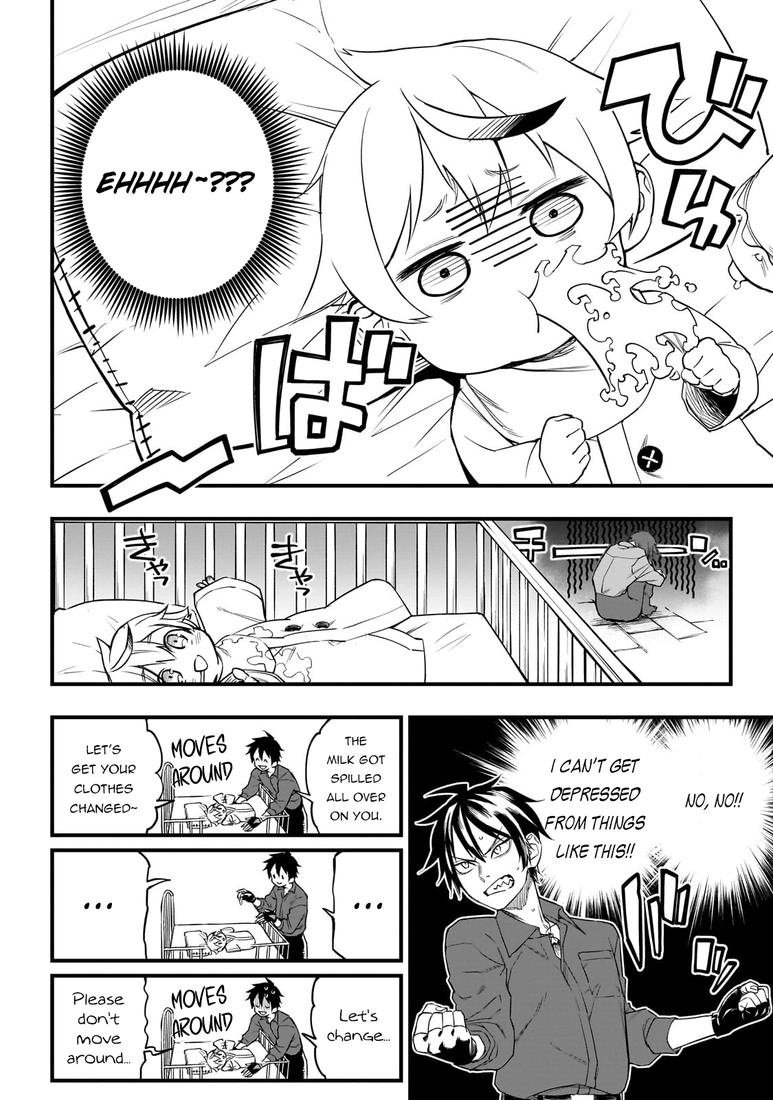 Tensei Akuma no Saikyou Yuusha Ikusei Keikaku, chapter 2, page 12