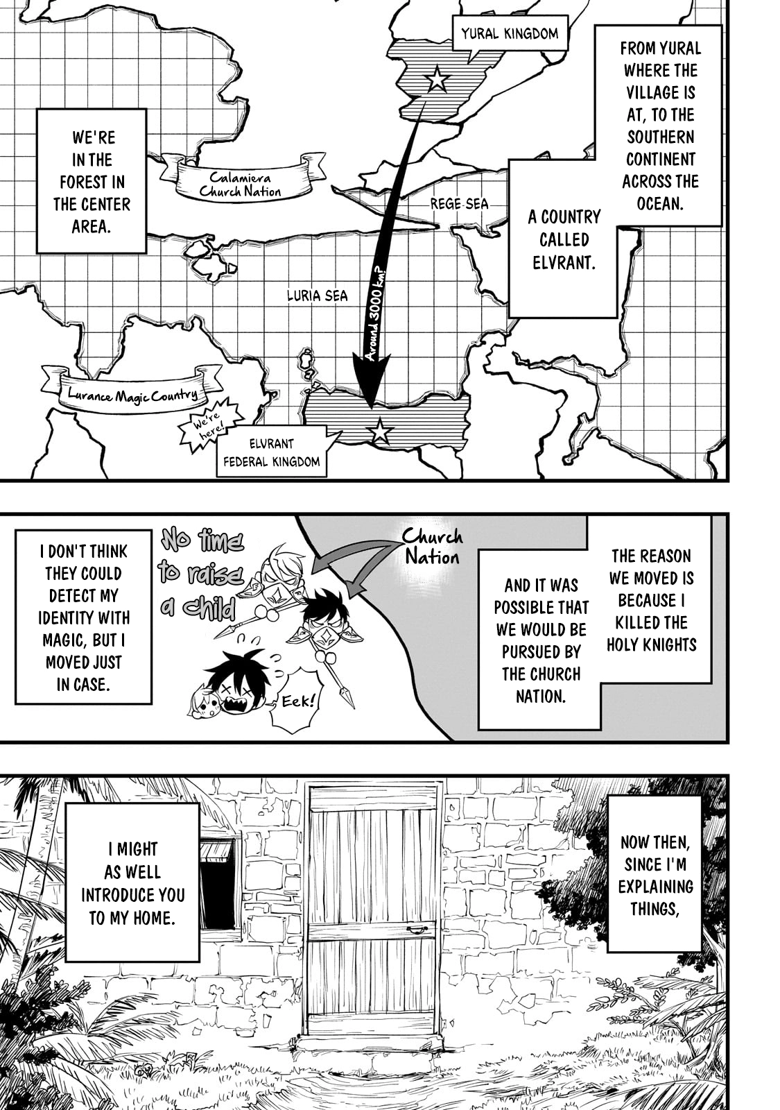 Tensei Akuma no Saikyou Yuusha Ikusei Keikaku, chapter 2, page 17