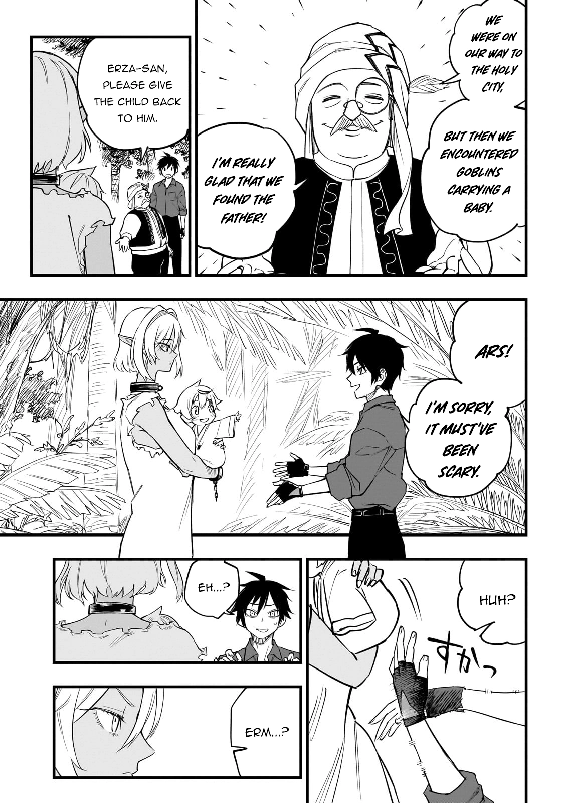 Tensei Akuma no Saikyou Yuusha Ikusei Keikaku, chapter 2, page 39