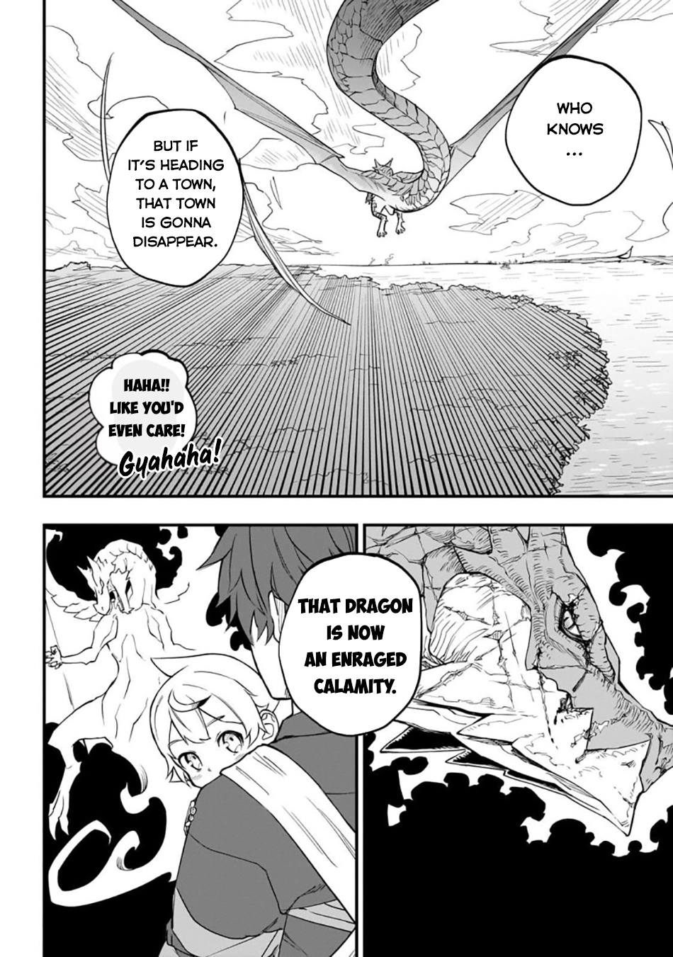 Tensei Akuma no Saikyou Yuusha Ikusei Keikaku, chapter 3, page 4