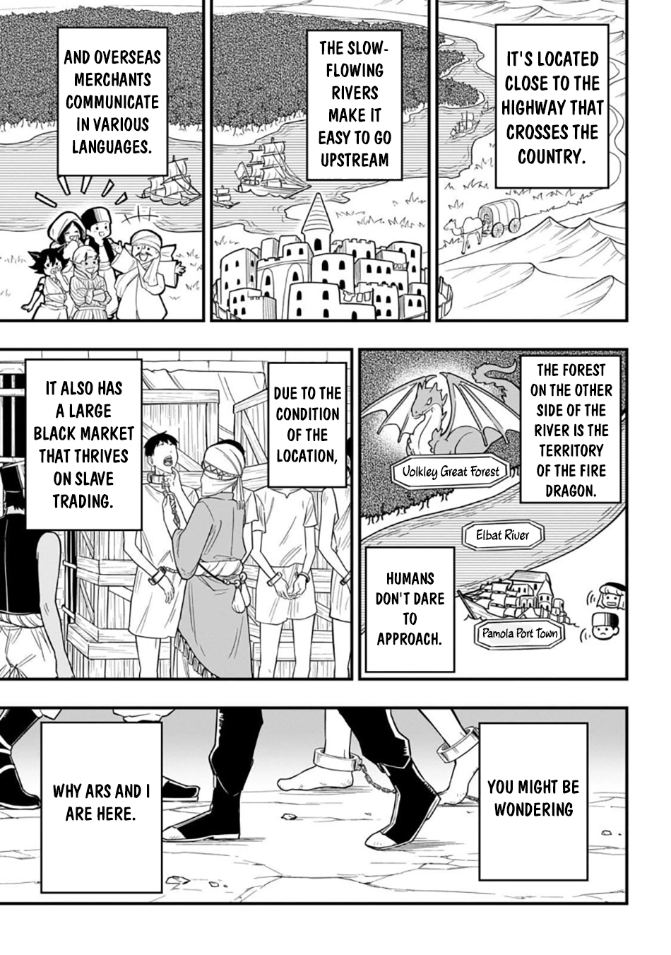 Tensei Akuma no Saikyou Yuusha Ikusei Keikaku, chapter 3, page 7