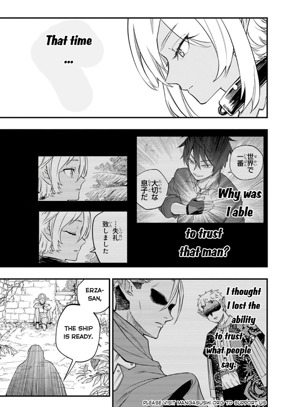 Tensei Akuma no Saikyou Yuusha Ikusei Keikaku, chapter 3, page 15