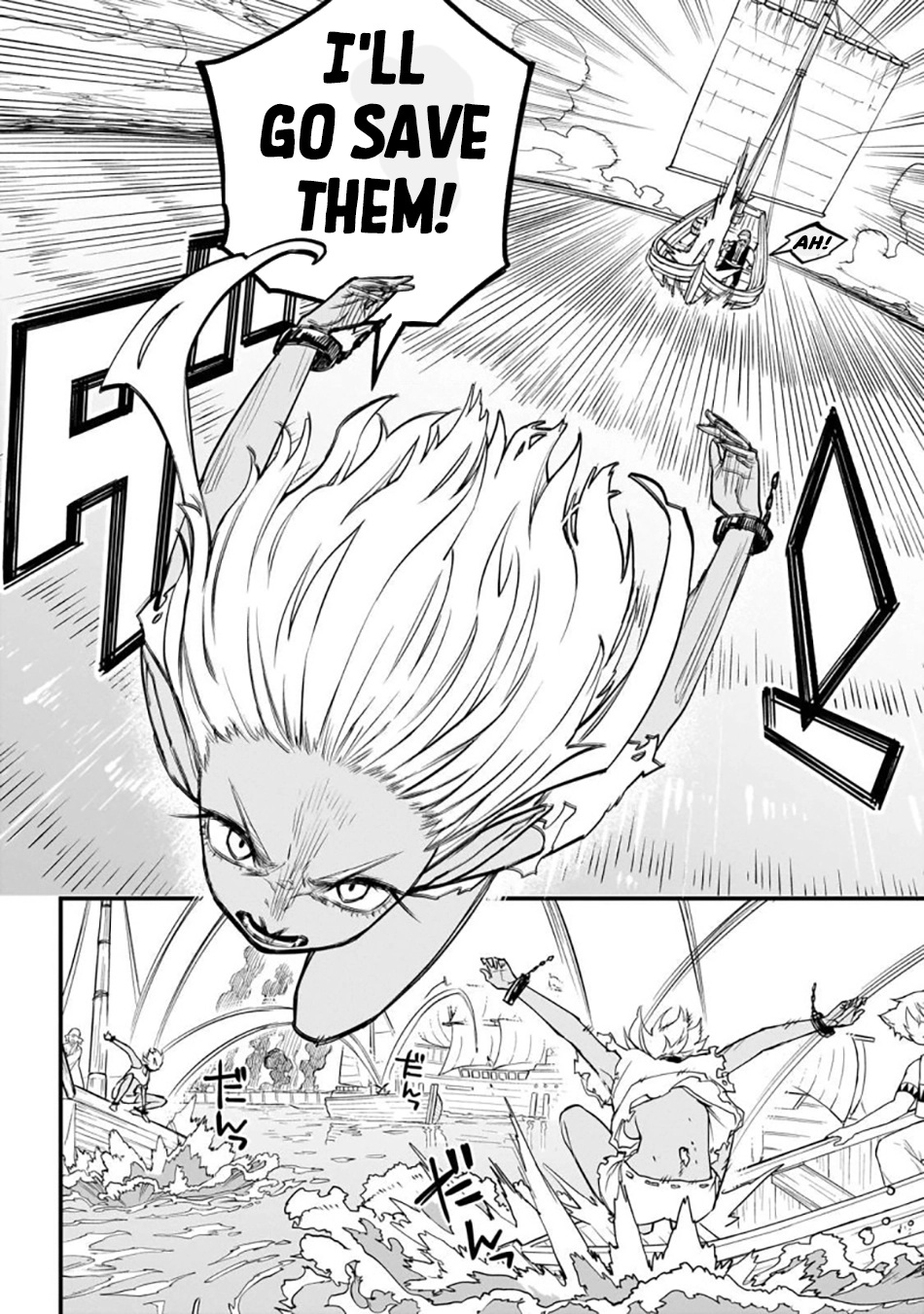 Tensei Akuma no Saikyou Yuusha Ikusei Keikaku, chapter 3, page 24