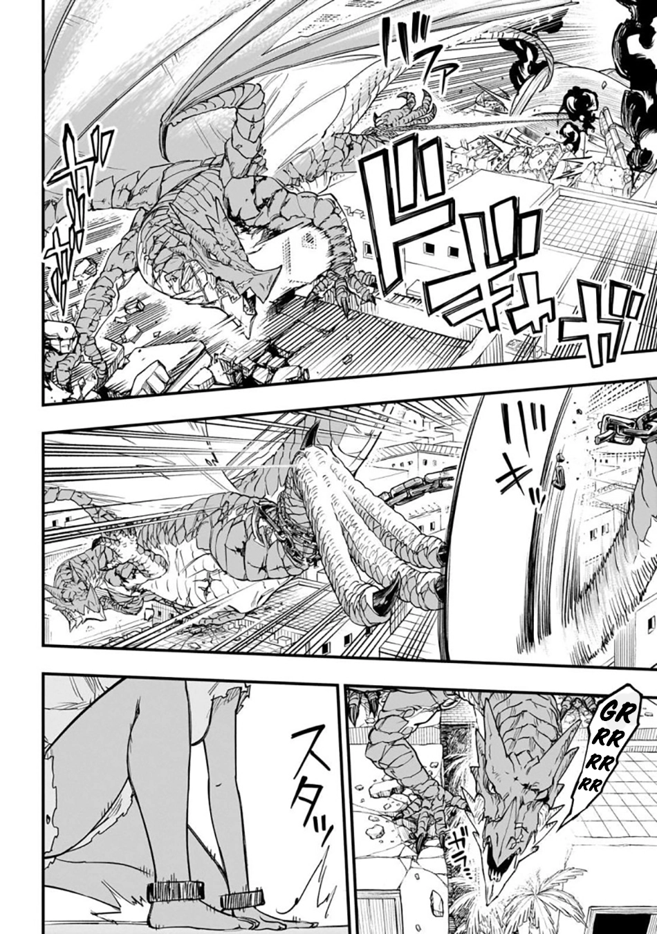 Tensei Akuma no Saikyou Yuusha Ikusei Keikaku, chapter 3, page 33