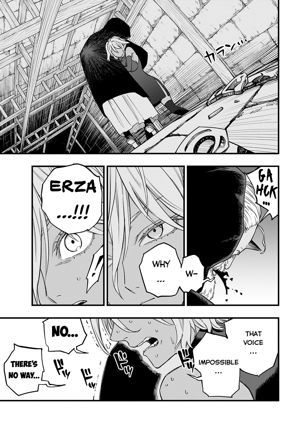 Tensei Akuma no Saikyou Yuusha Ikusei Keikaku, chapter 4, page 3