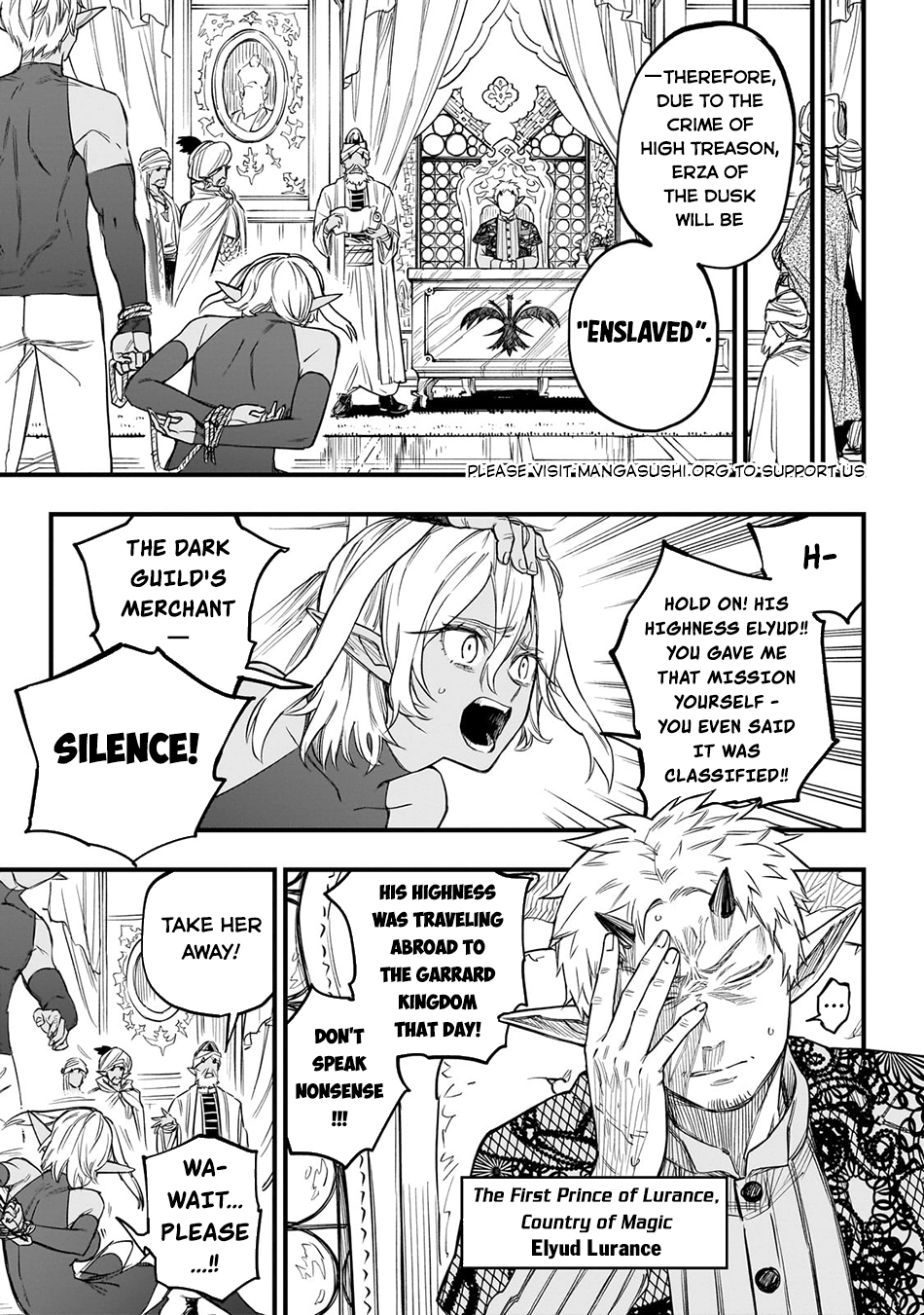 Tensei Akuma no Saikyou Yuusha Ikusei Keikaku, chapter 4, page 5