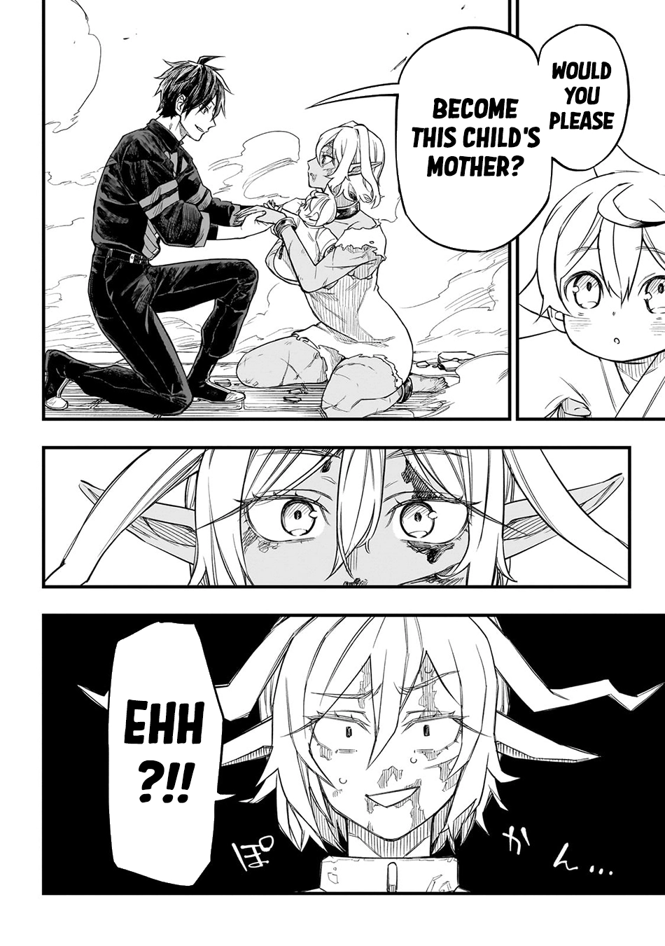 Tensei Akuma no Saikyou Yuusha Ikusei Keikaku, chapter 4, page 12