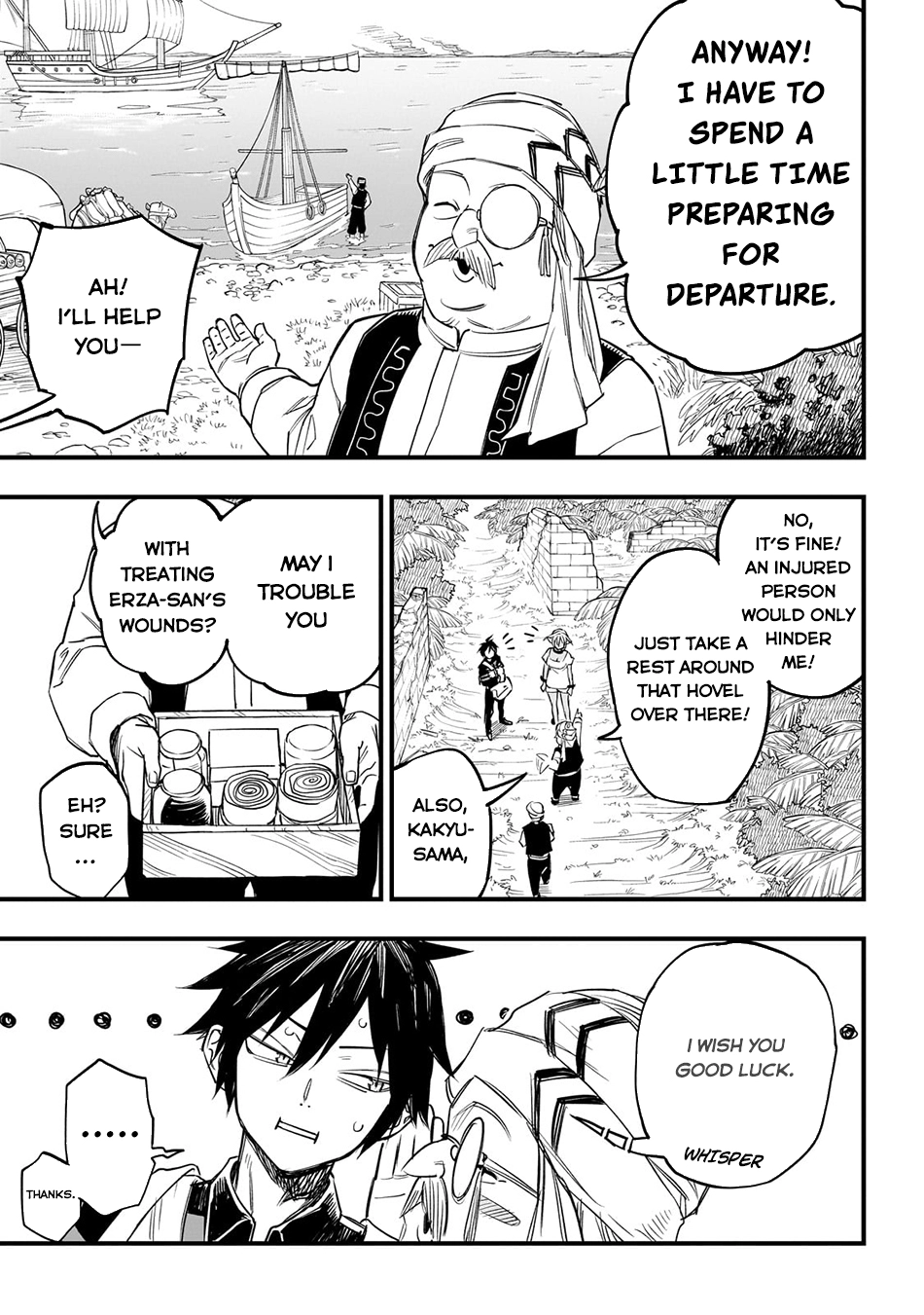 Tensei Akuma no Saikyou Yuusha Ikusei Keikaku, chapter 4, page 21
