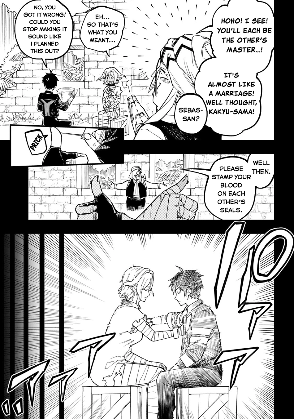Tensei Akuma no Saikyou Yuusha Ikusei Keikaku, chapter 5, page 6