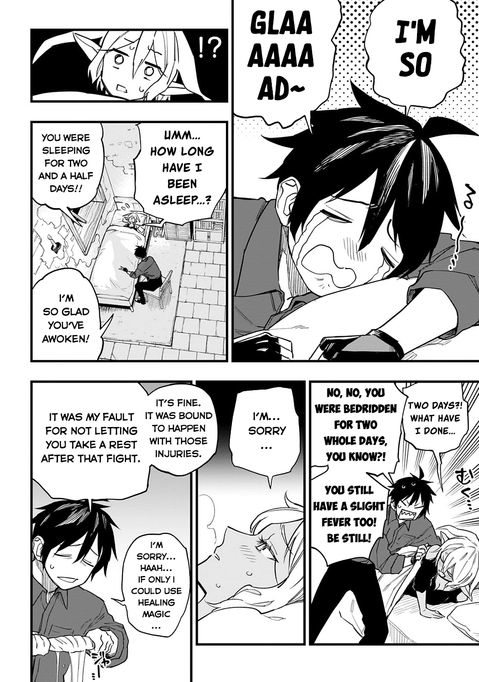 Tensei Akuma no Saikyou Yuusha Ikusei Keikaku, chapter 5, page 17