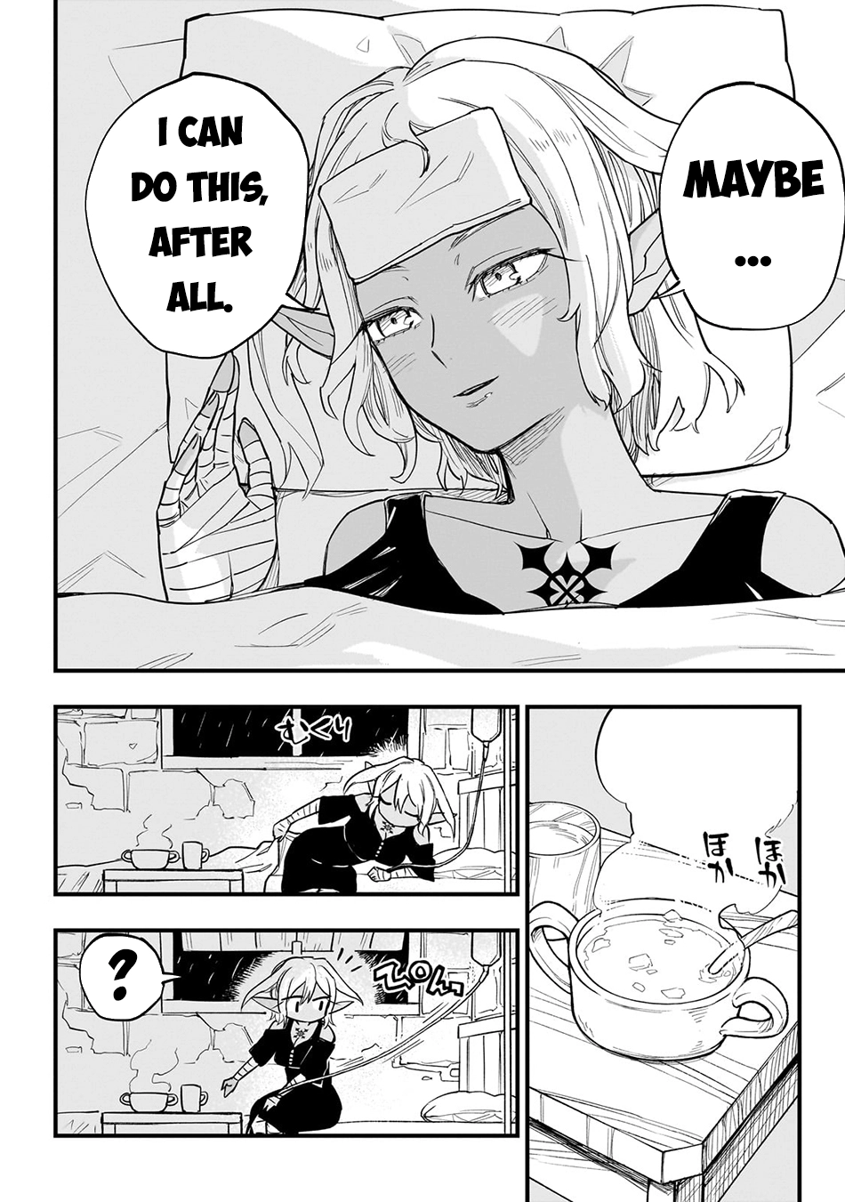 Tensei Akuma no Saikyou Yuusha Ikusei Keikaku, chapter 5, page 23