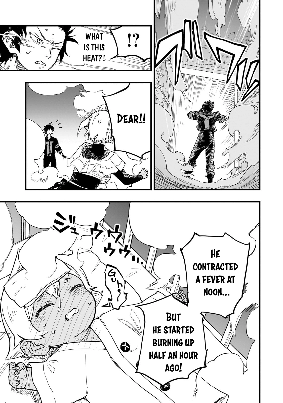 Tensei Akuma no Saikyou Yuusha Ikusei Keikaku, chapter 6, page 29