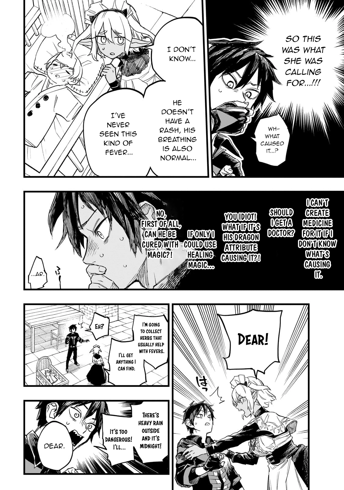 Tensei Akuma no Saikyou Yuusha Ikusei Keikaku, chapter 6, page 30