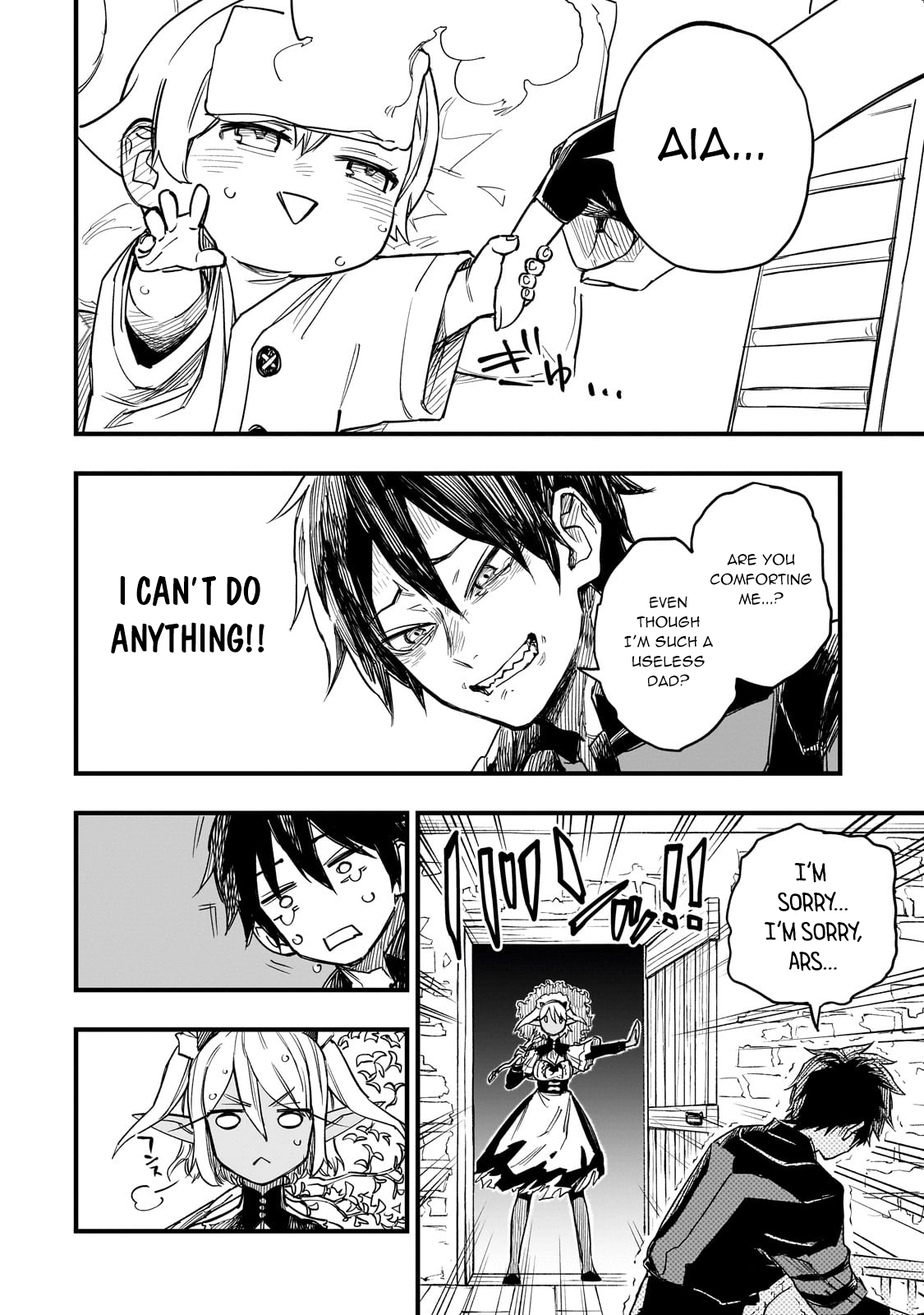 Tensei Akuma no Saikyou Yuusha Ikusei Keikaku, chapter 6, page 32