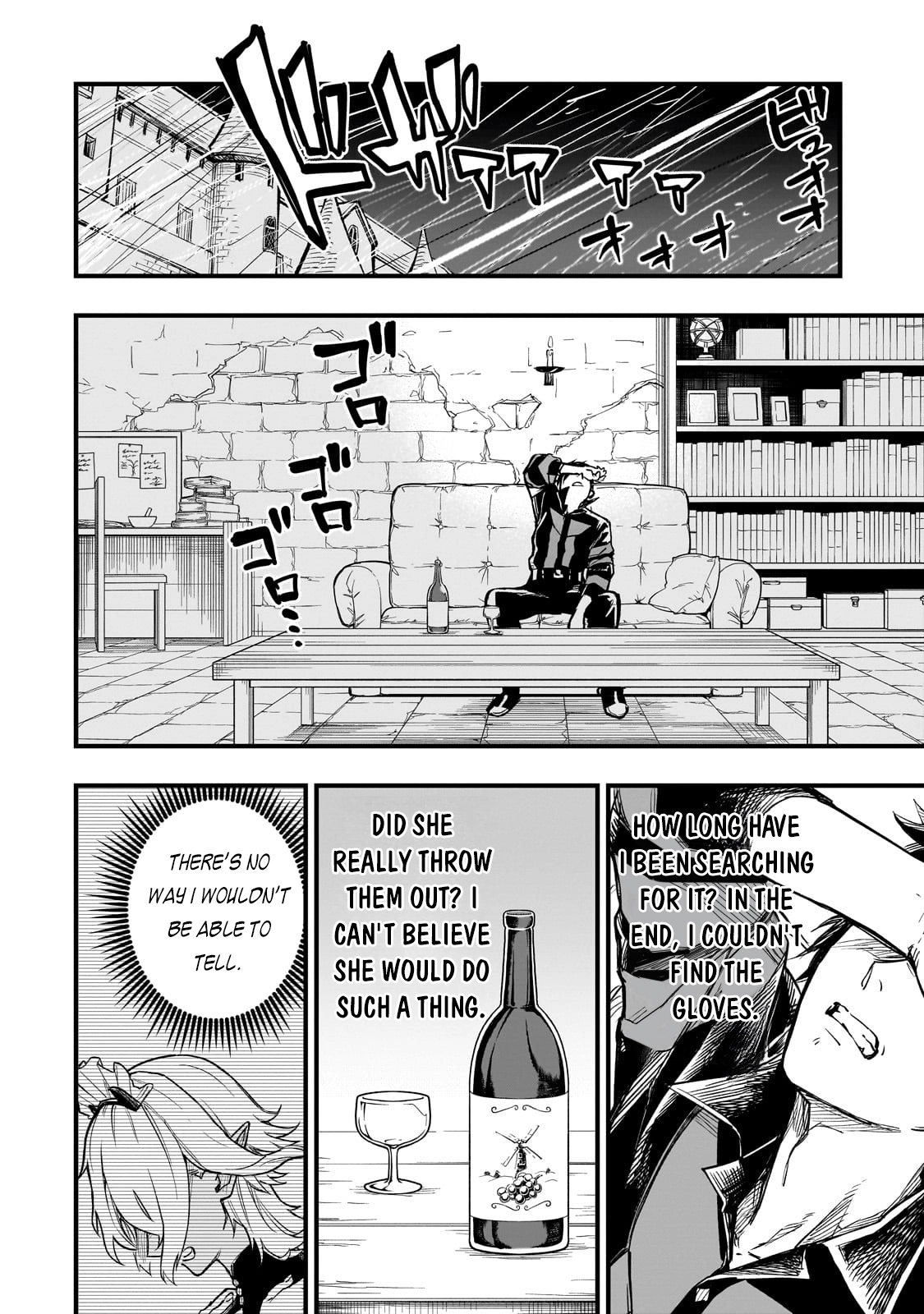 Tensei Akuma no Saikyou Yuusha Ikusei Keikaku, chapter 7, page 32
