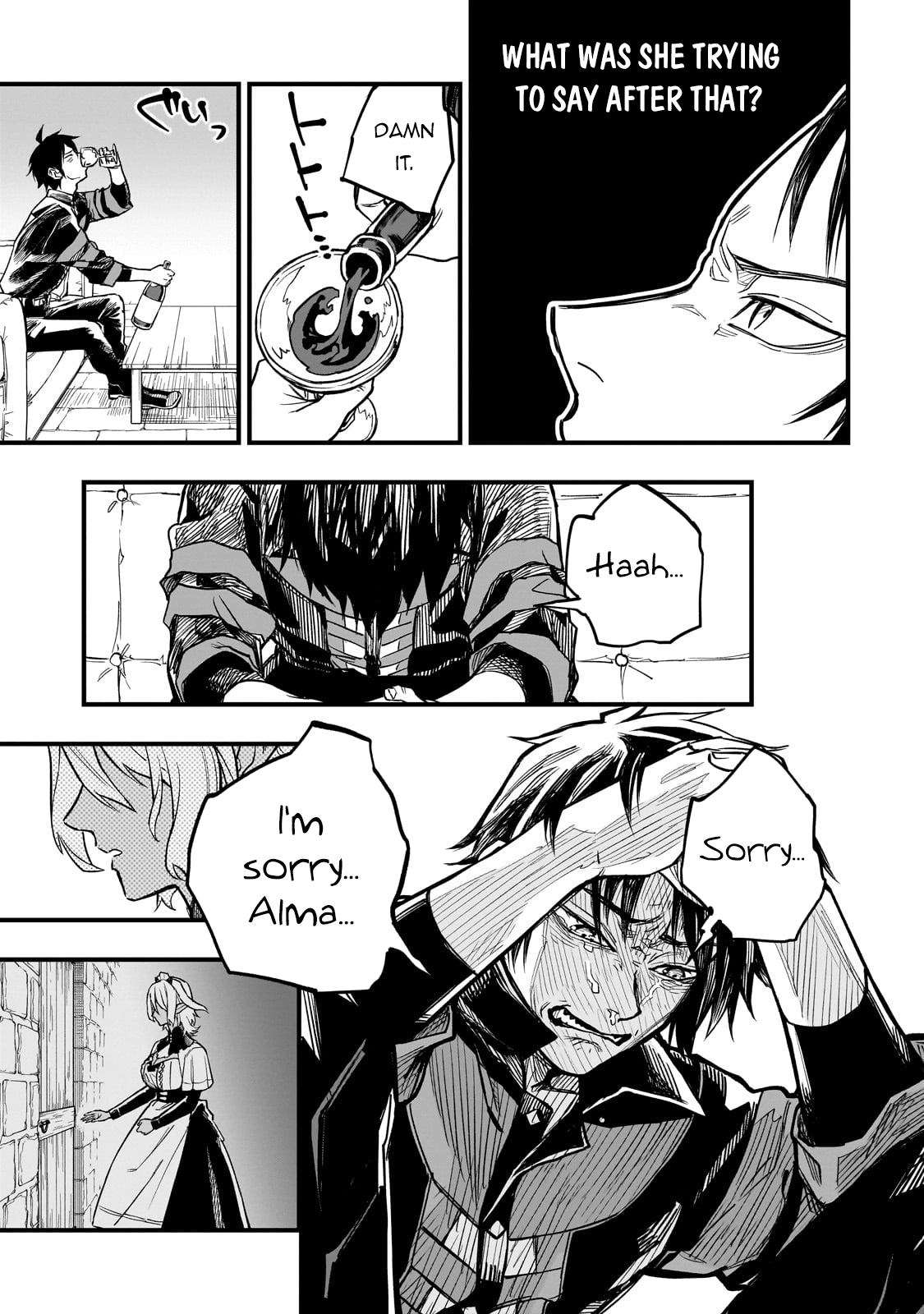 Tensei Akuma no Saikyou Yuusha Ikusei Keikaku, chapter 7, page 33