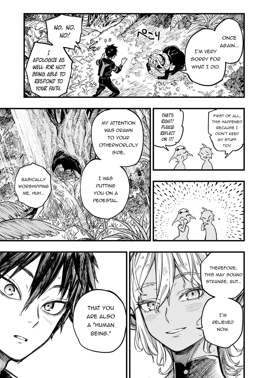 Tensei Akuma no Saikyou Yuusha Ikusei Keikaku, chapter 7, page 39