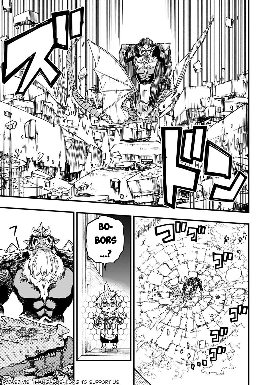 Tensei Akuma no Saikyou Yuusha Ikusei Keikaku, chapter 9, page 14