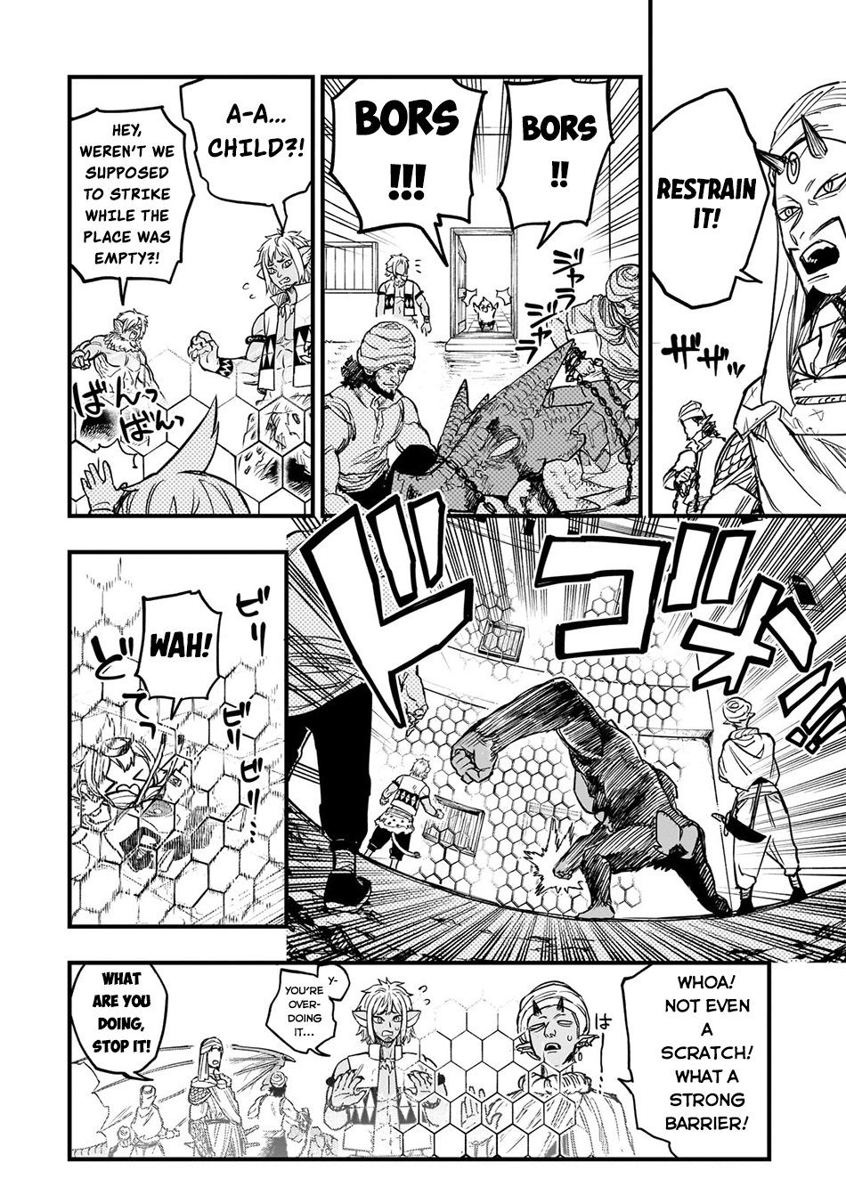 Tensei Akuma no Saikyou Yuusha Ikusei Keikaku, chapter 9, page 15