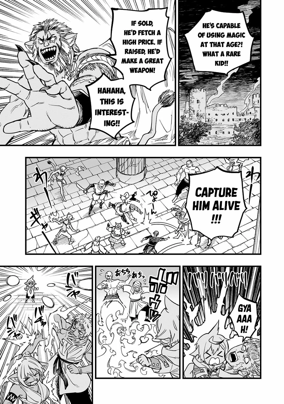 Tensei Akuma no Saikyou Yuusha Ikusei Keikaku, chapter 10, page 13