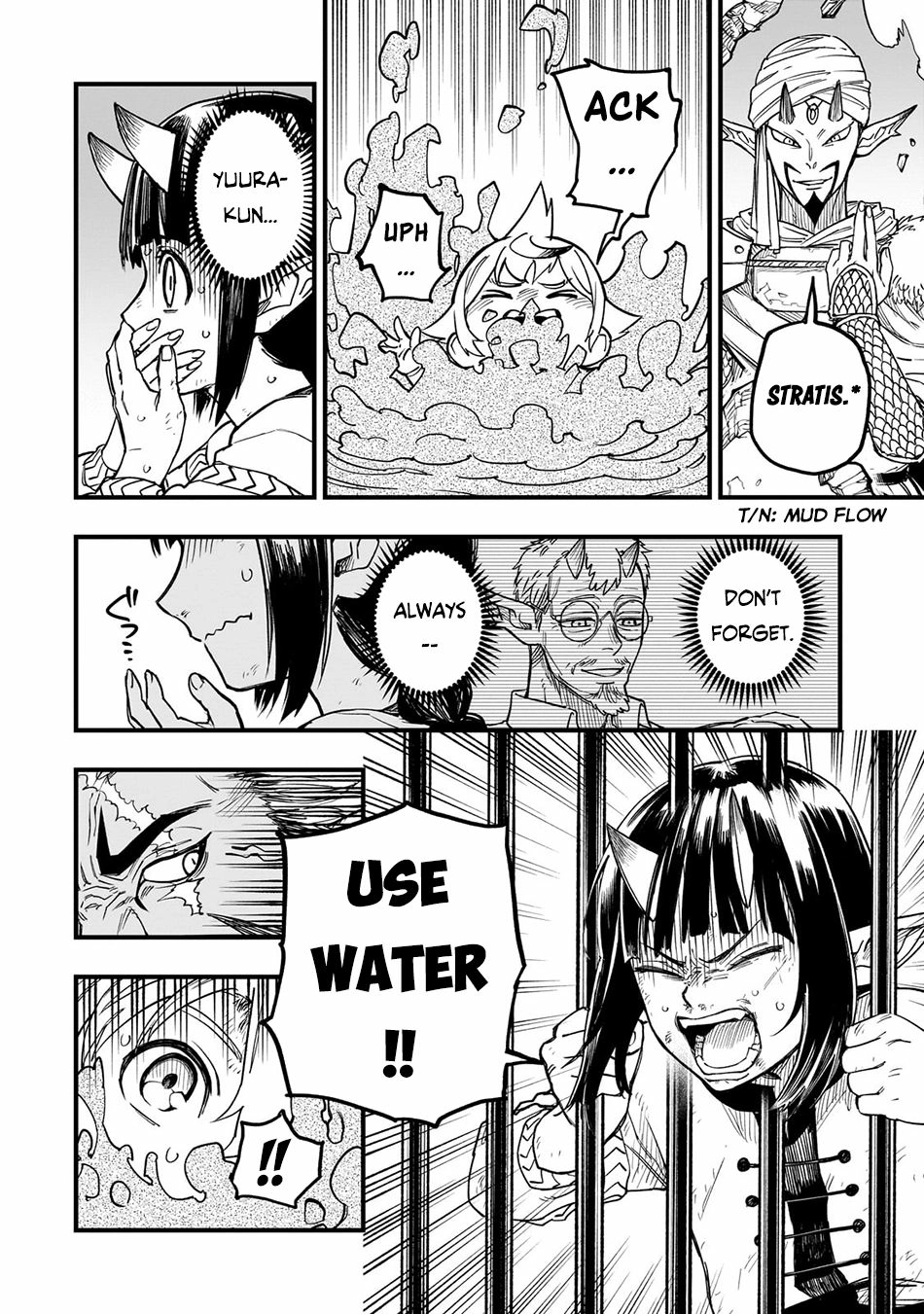 Tensei Akuma no Saikyou Yuusha Ikusei Keikaku, chapter 10, page 22