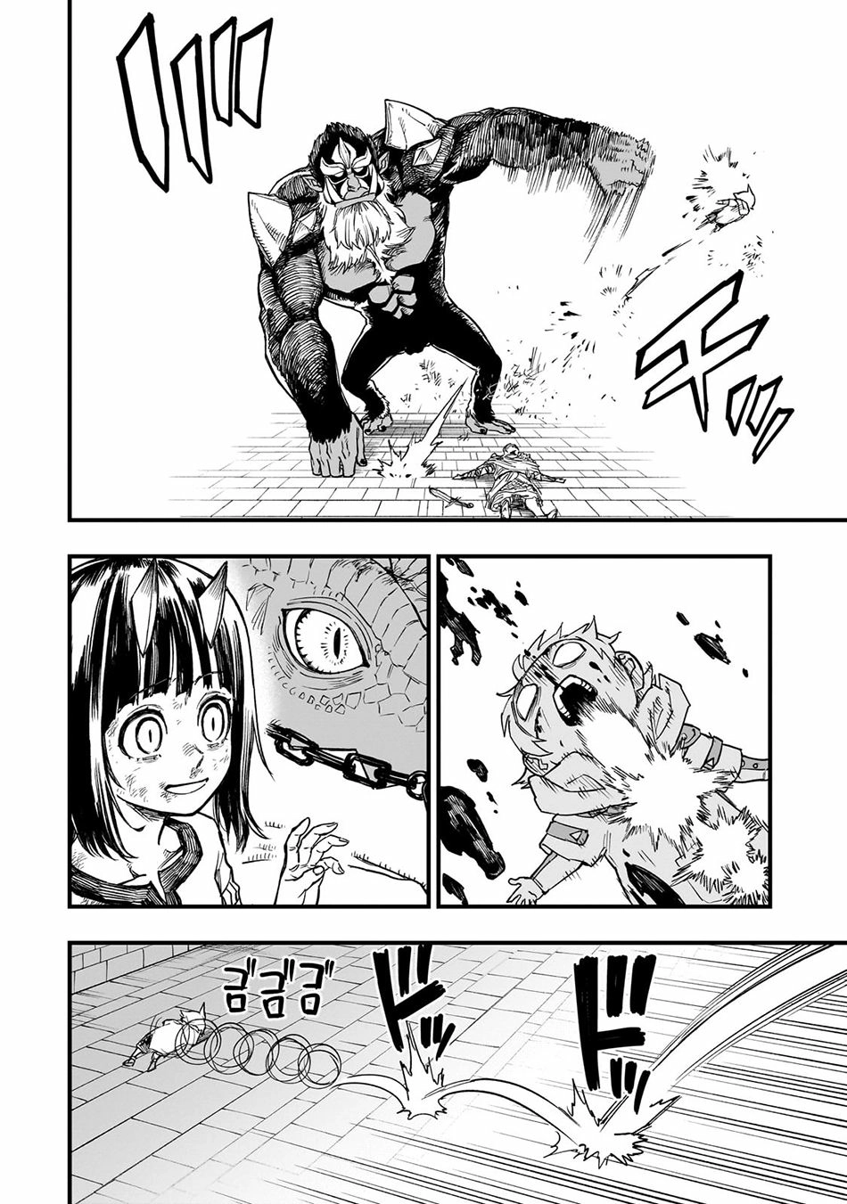 Tensei Akuma no Saikyou Yuusha Ikusei Keikaku, chapter 10, page 28