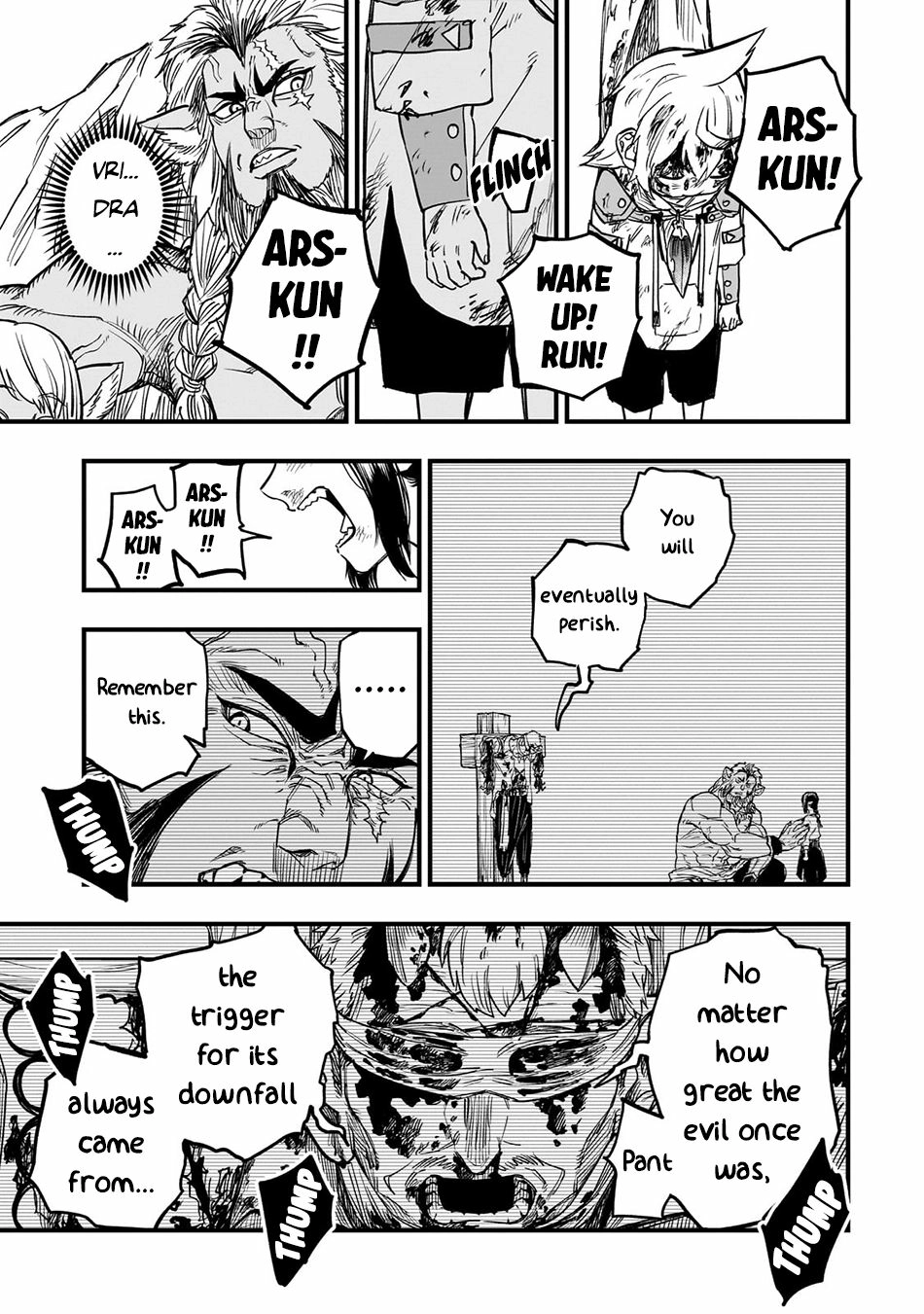 Tensei Akuma no Saikyou Yuusha Ikusei Keikaku, chapter 10, page 33