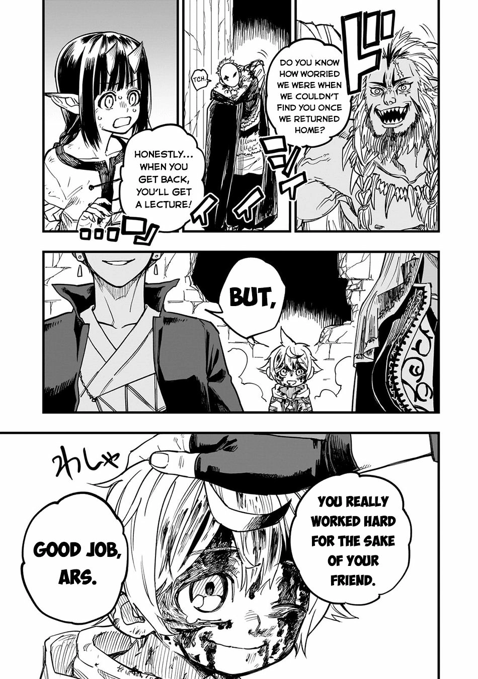 Tensei Akuma no Saikyou Yuusha Ikusei Keikaku, chapter 10, page 39