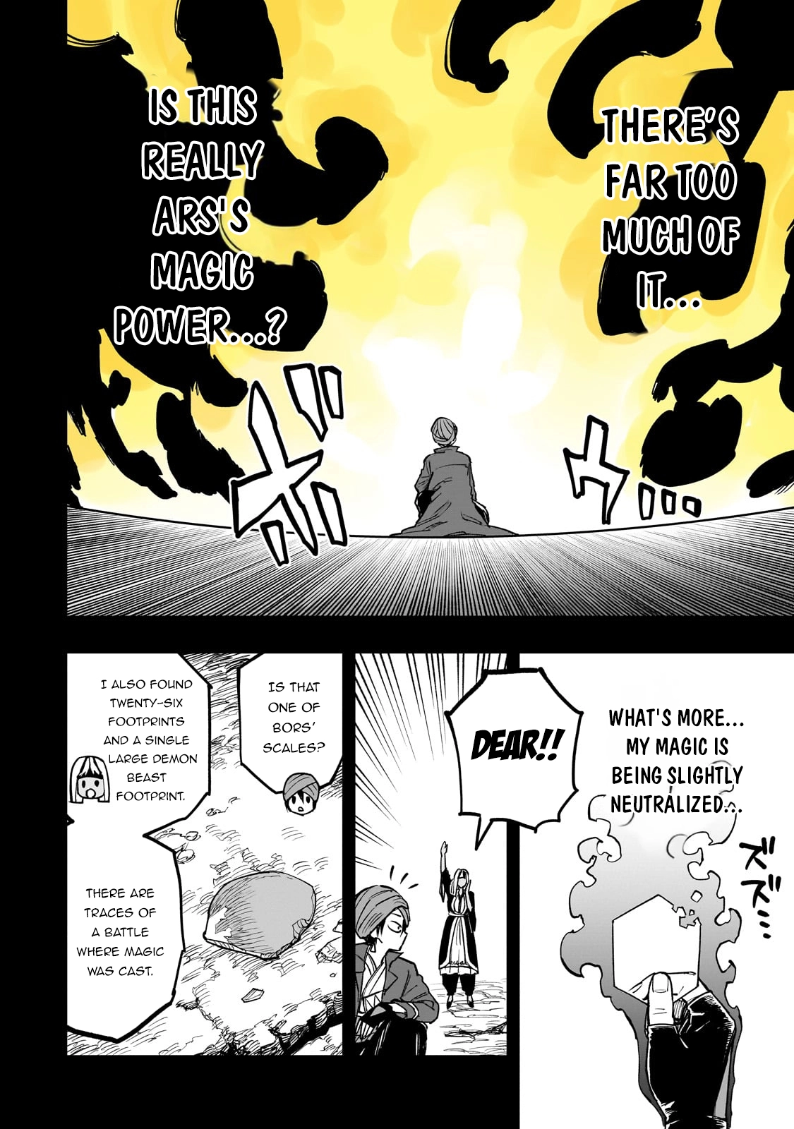 Tensei Akuma no Saikyou Yuusha Ikusei Keikaku, chapter 11, page 2