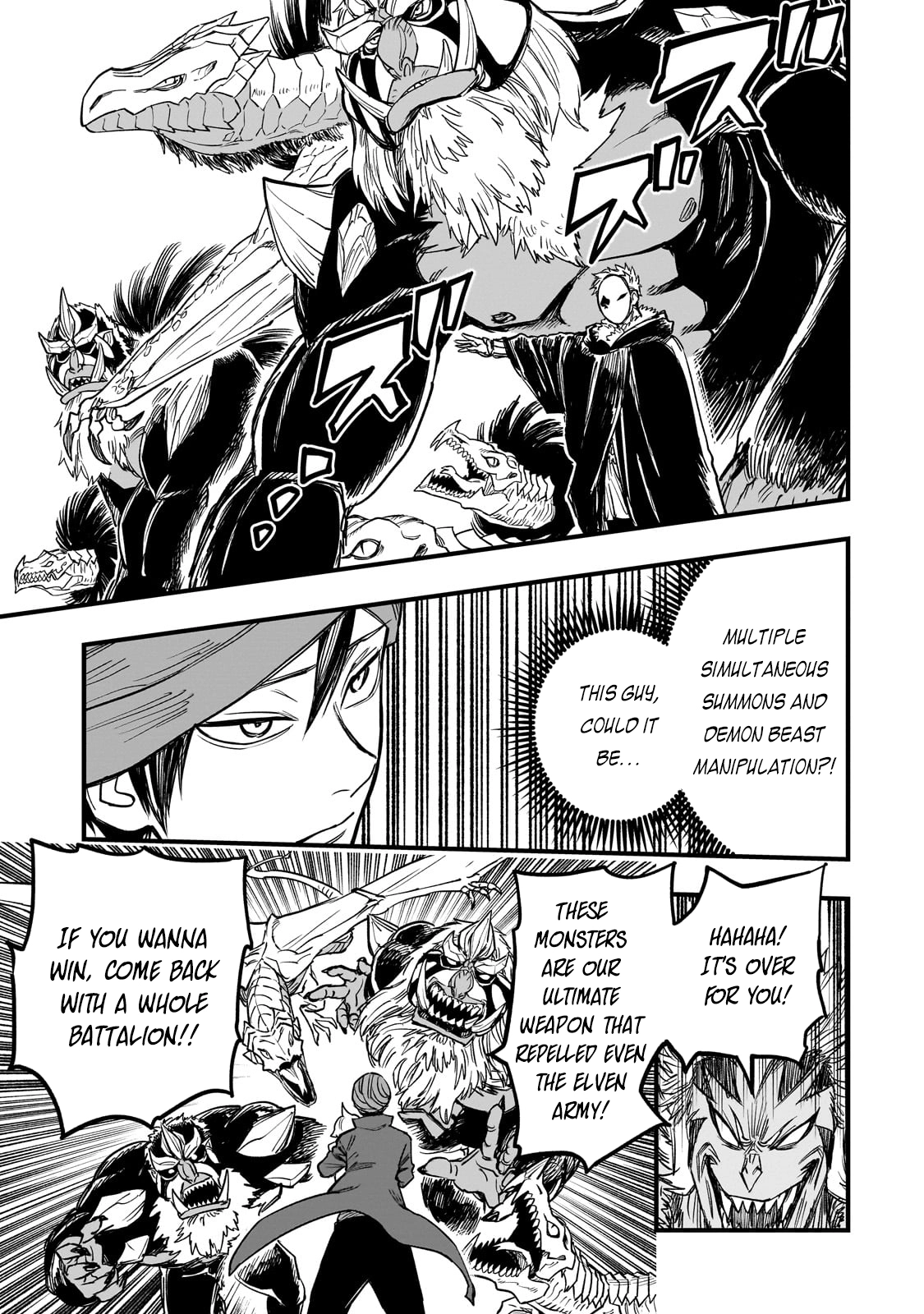 Tensei Akuma no Saikyou Yuusha Ikusei Keikaku, chapter 11, page 17