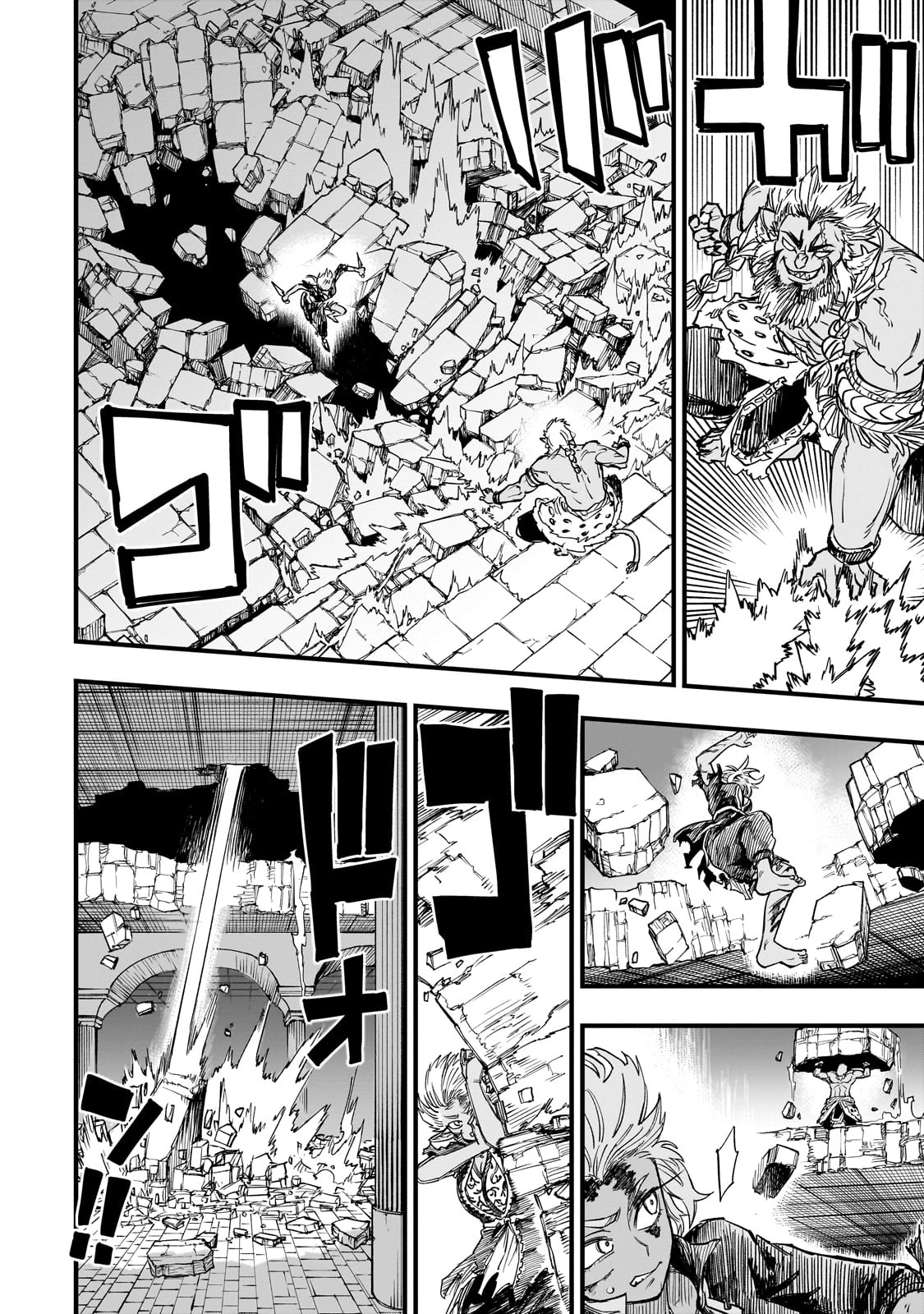 Tensei Akuma no Saikyou Yuusha Ikusei Keikaku, chapter 11, page 26