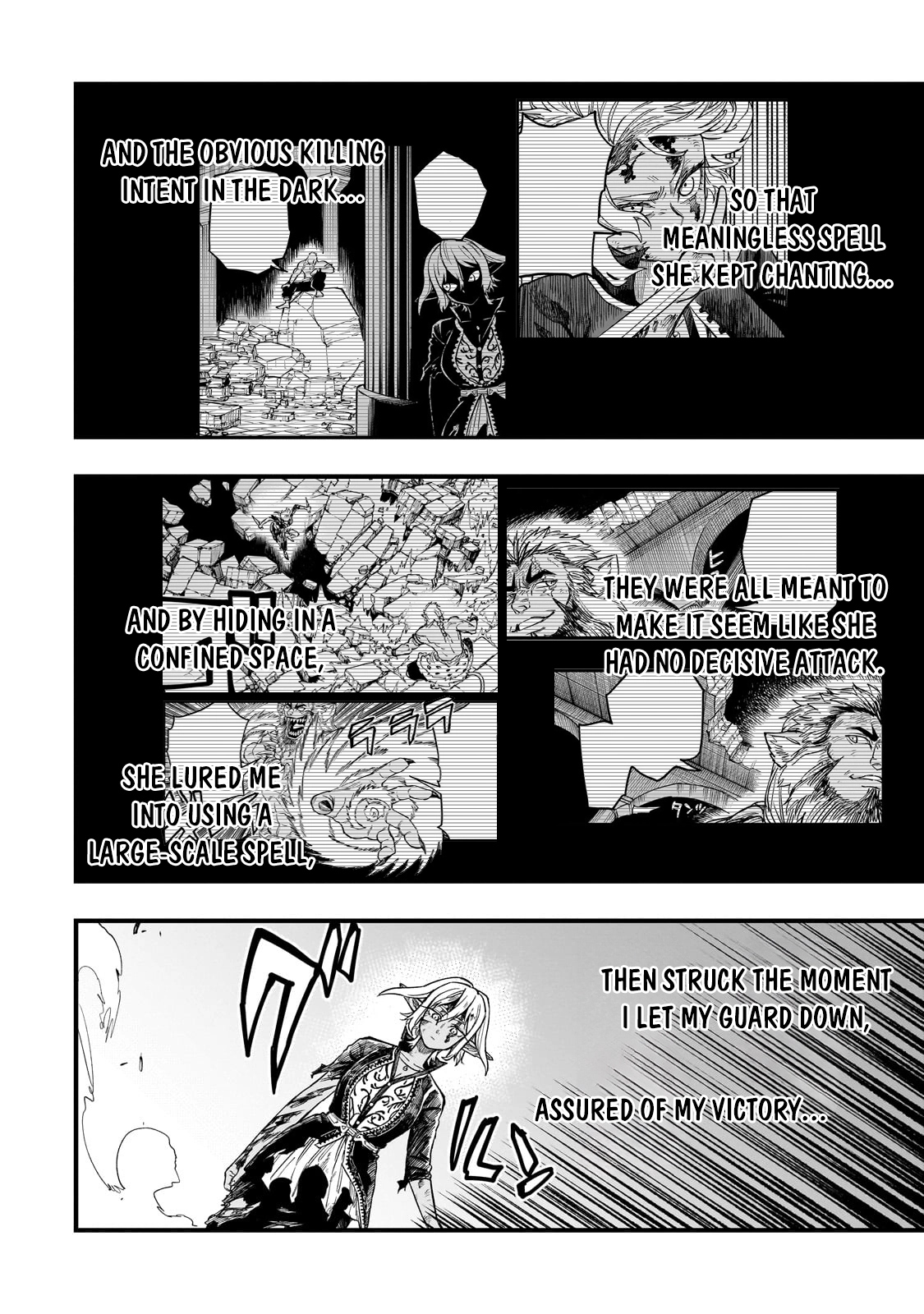 Tensei Akuma no Saikyou Yuusha Ikusei Keikaku, chapter 11, page 32