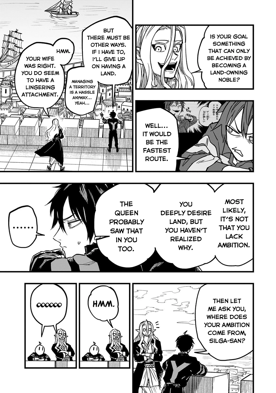 Tensei Akuma no Saikyou Yuusha Ikusei Keikaku, chapter 13, page 17