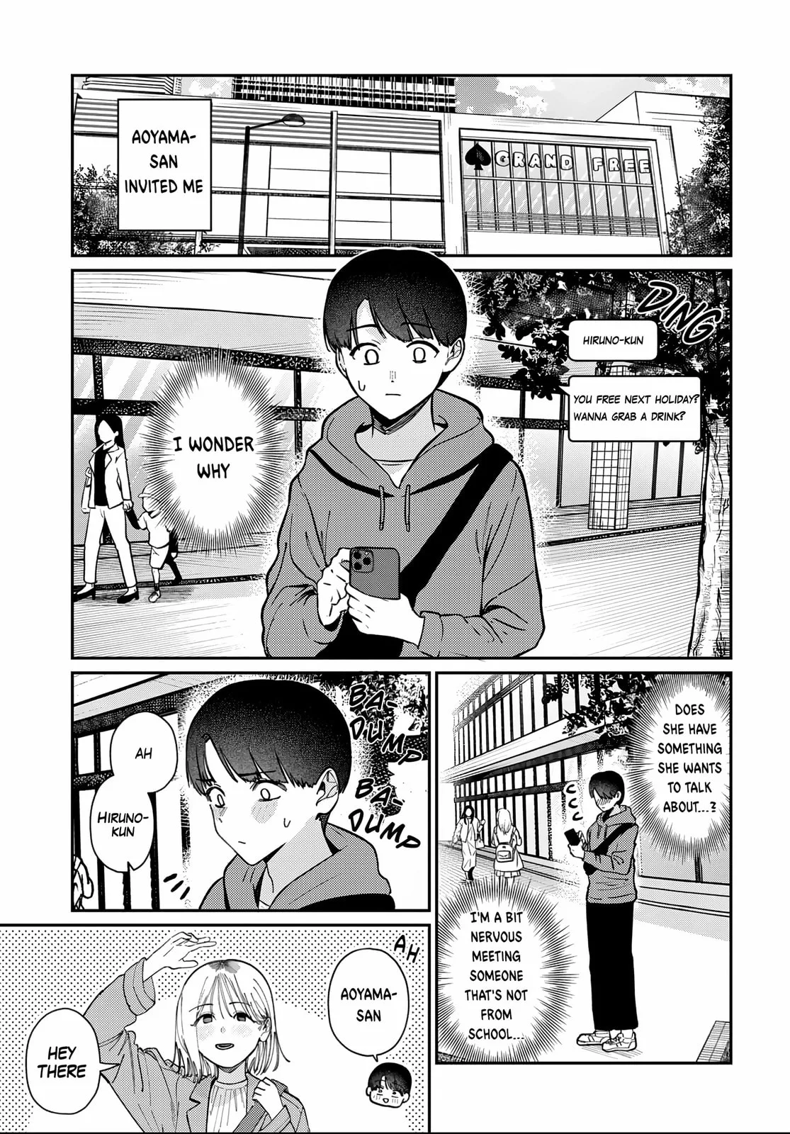 Houkago no Idol ni wa Himitsu ga aru, chapter 82, page 1