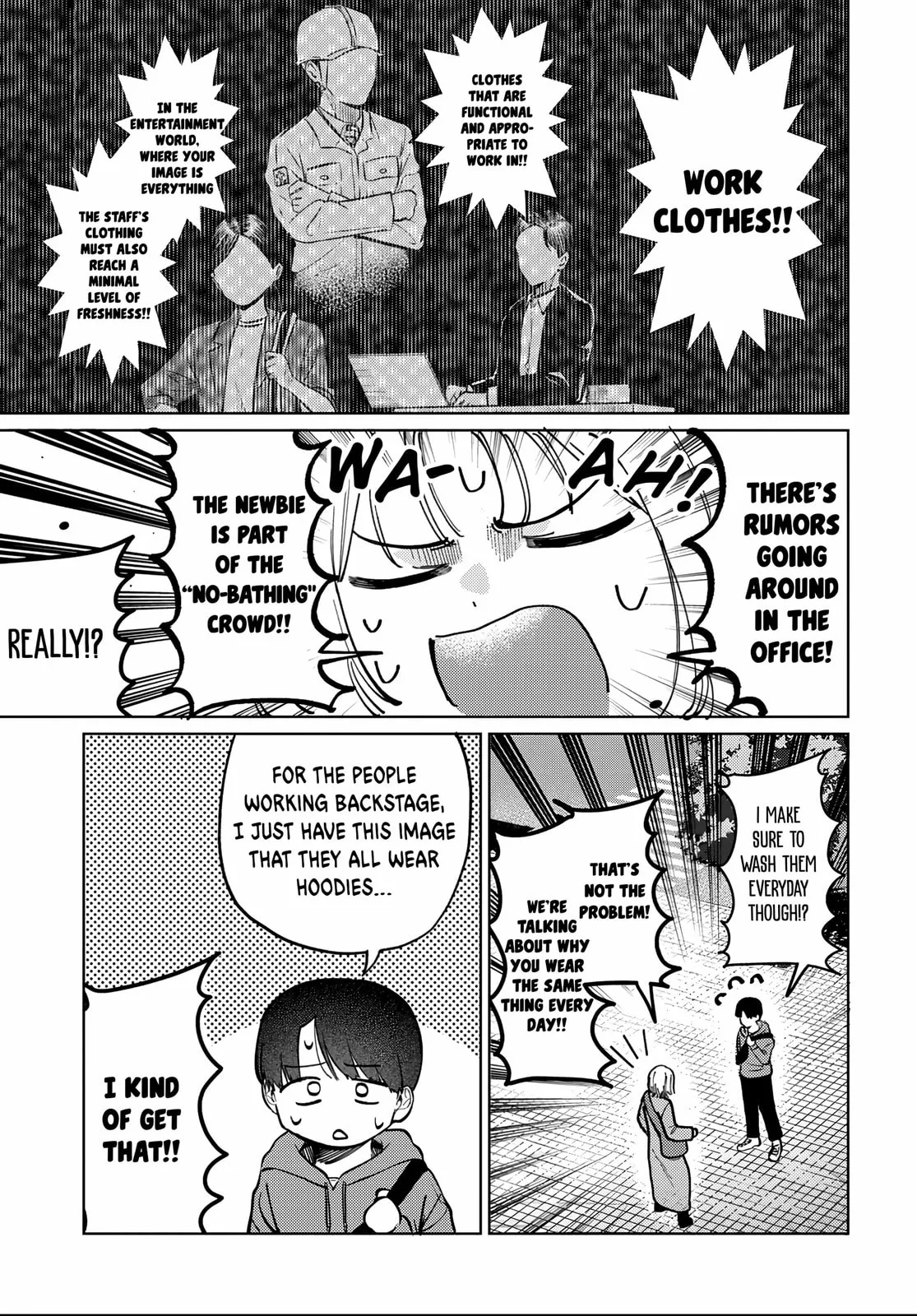 Houkago no Idol ni wa Himitsu ga aru, chapter 82, page 3