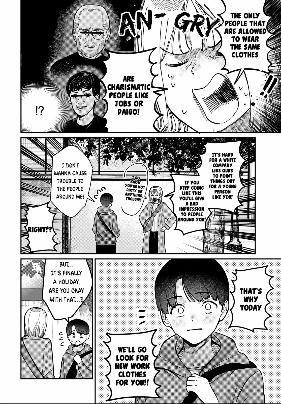 Houkago no Idol ni wa Himitsu ga aru, chapter 82, page 4