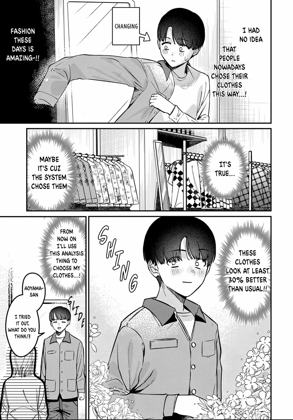 Houkago no Idol ni wa Himitsu ga aru, chapter 82, page 7