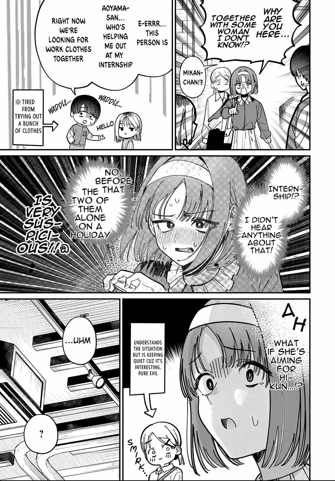 Houkago no Idol ni wa Himitsu ga aru, chapter 82, page 11