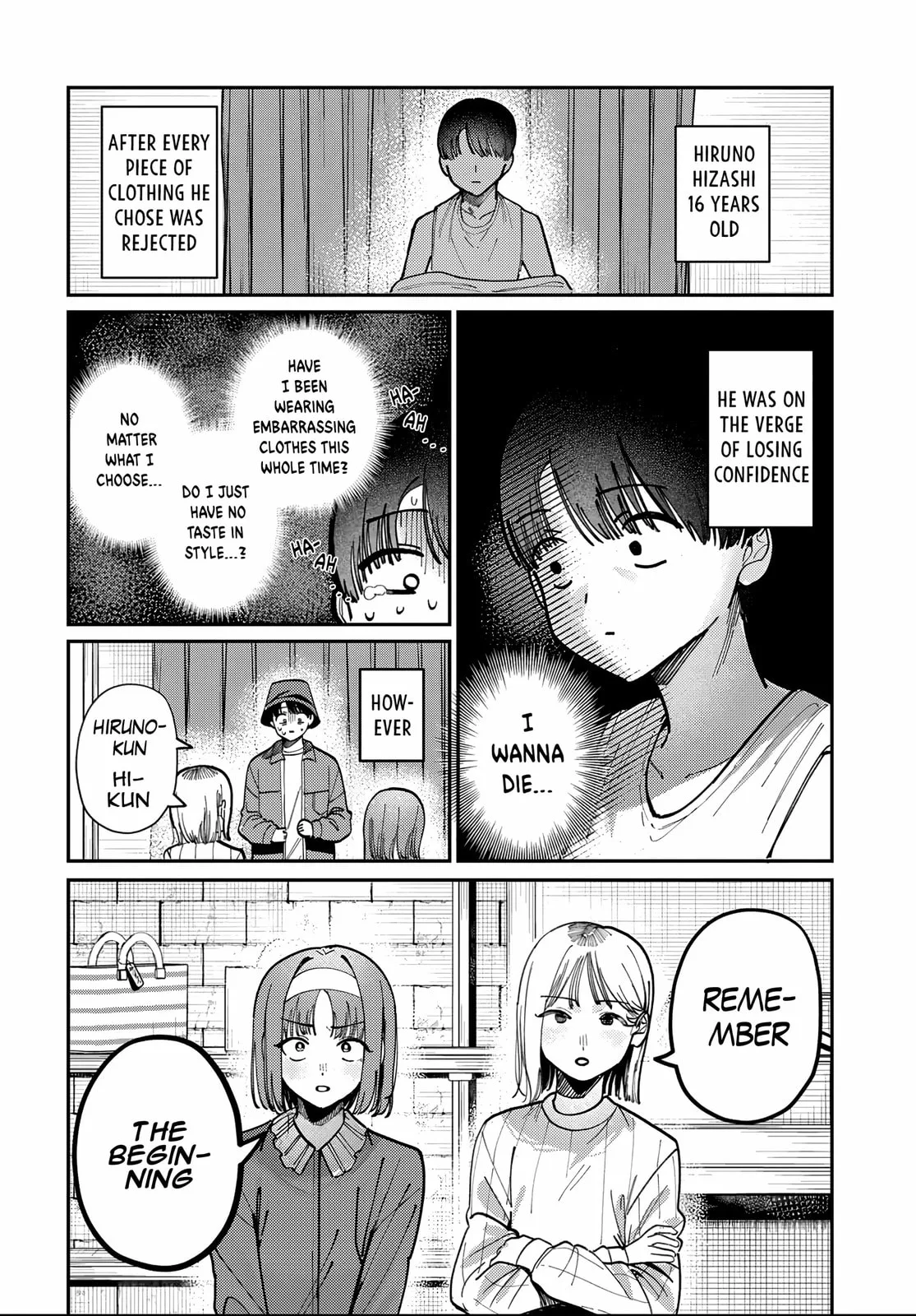 Houkago no Idol ni wa Himitsu ga aru, chapter 82, page 14