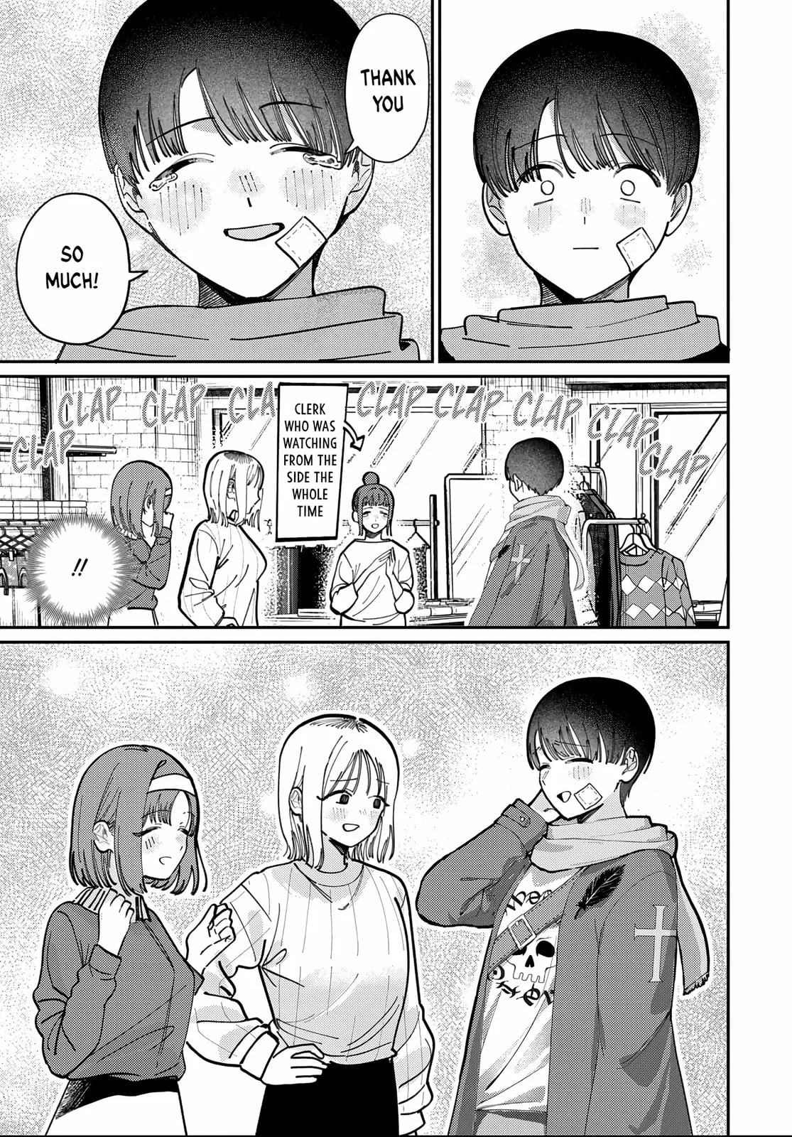 Houkago no Idol ni wa Himitsu ga aru, chapter 82, page 17