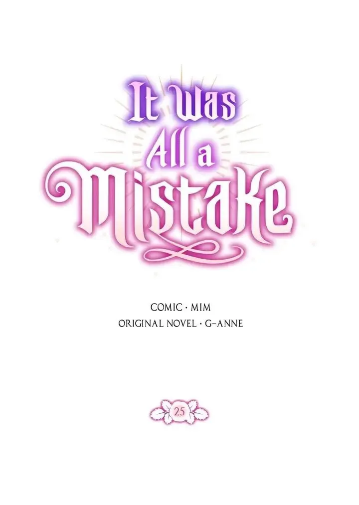 It Was All a Mistake, chapter 25, page 1