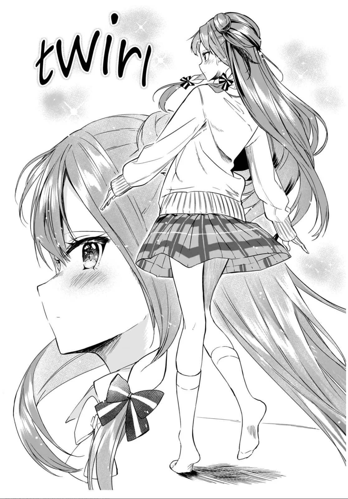 You'll listen to me, won't you? Senpai, chapter 12, page 8