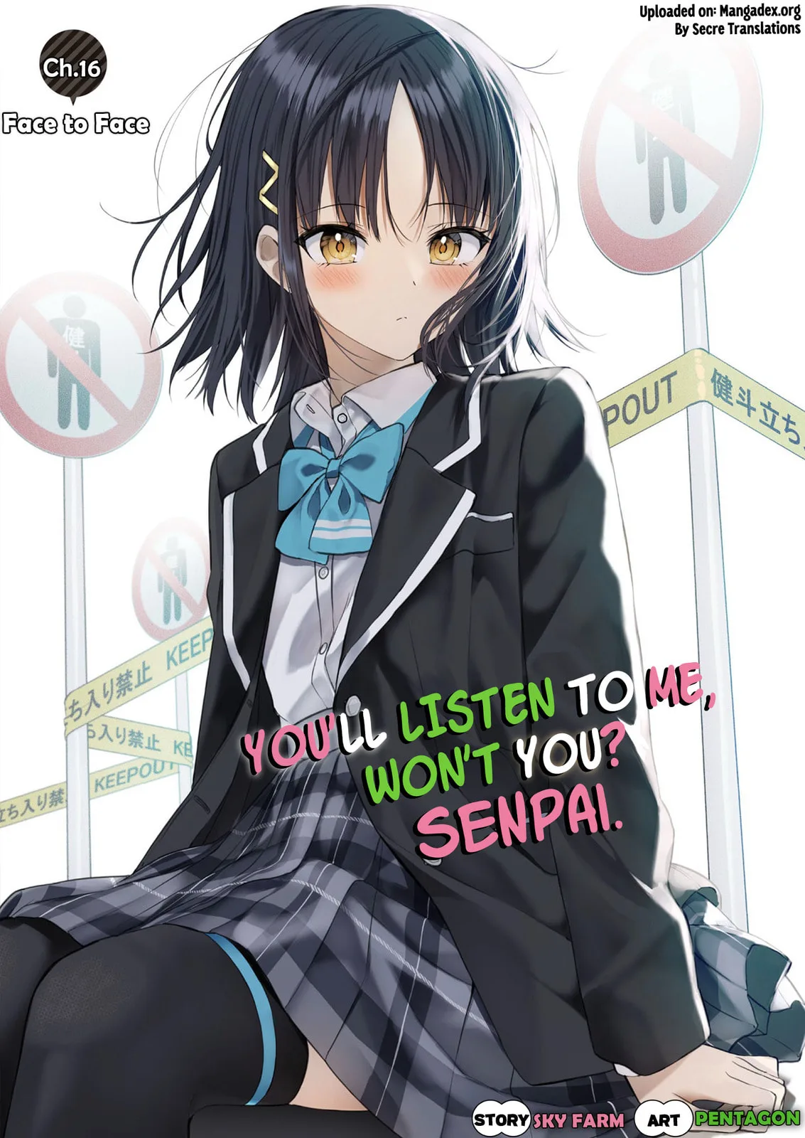 You'll listen to me, won't you? Senpai, chapter 16, page 1